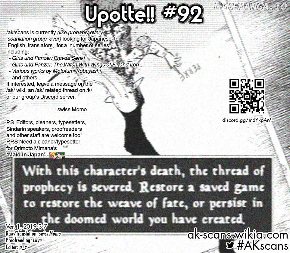 Upotte!!  Manga Chapter 92 page 15 - 