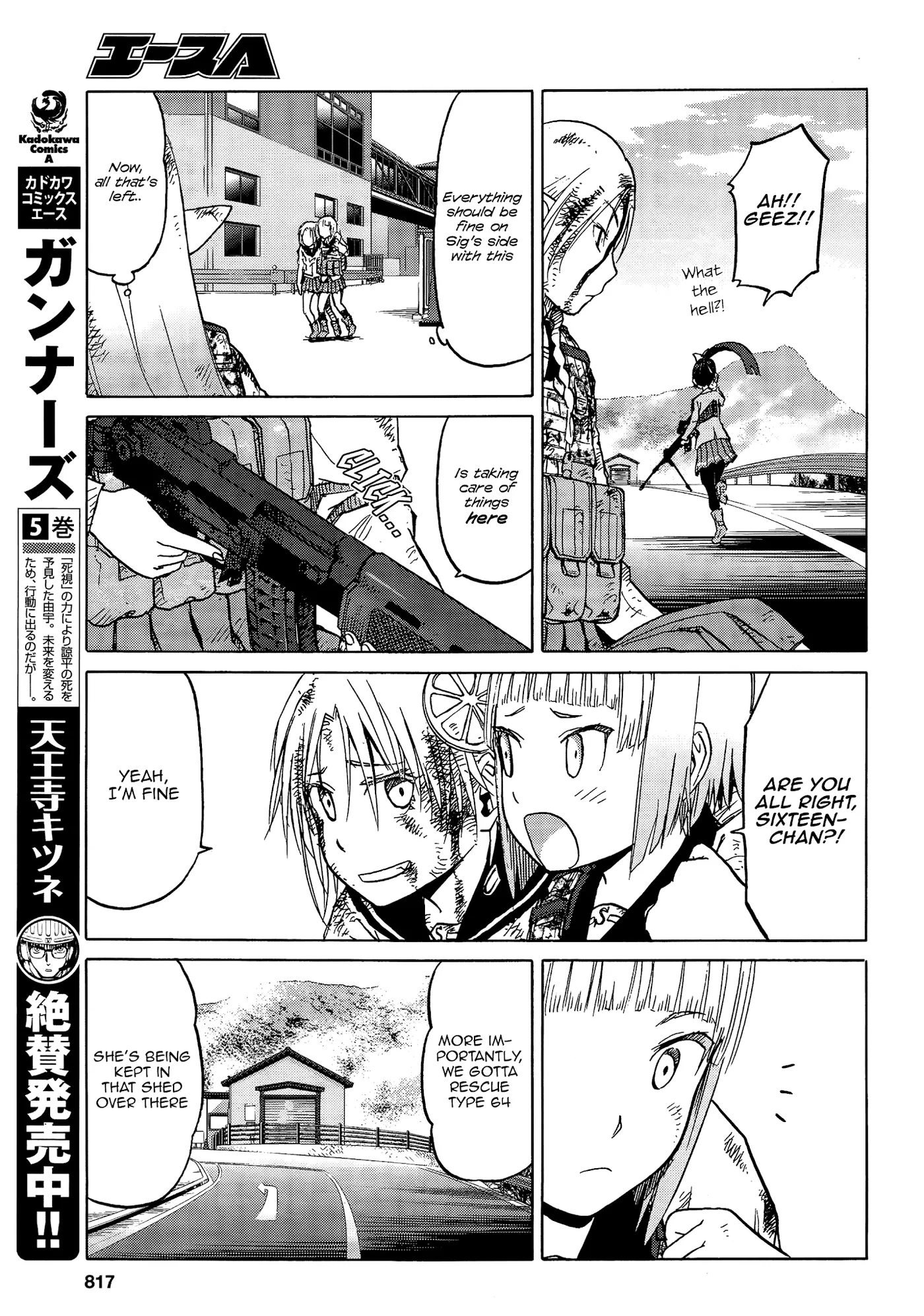 Upotte!!  Manga Chapter 92 page 5 - 