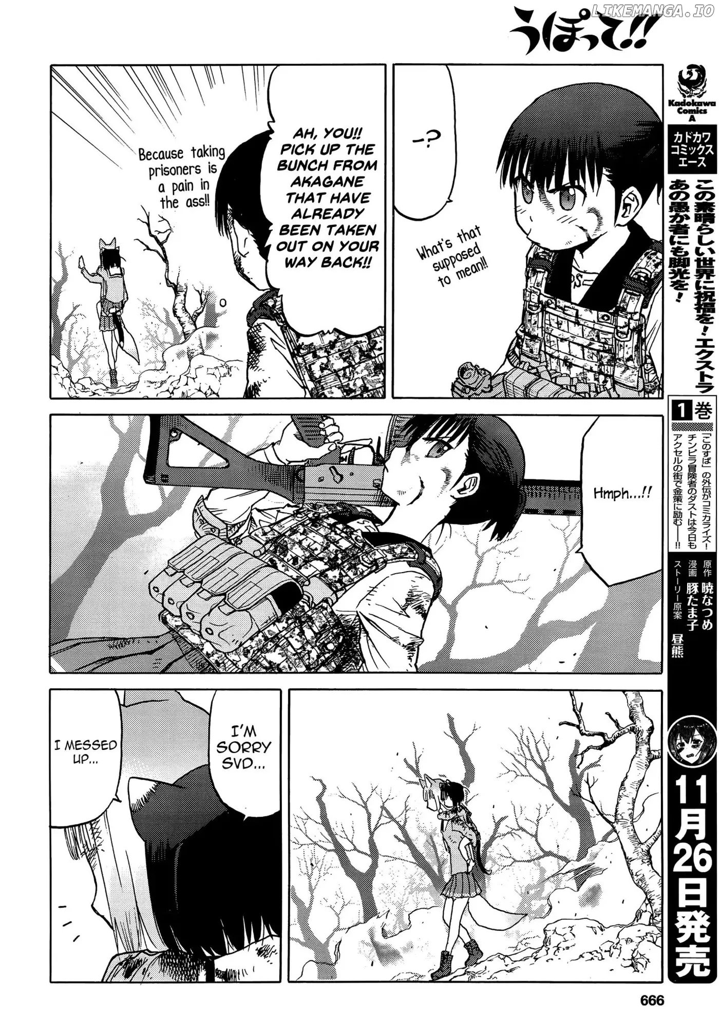 Upotte!!  Manga Chapter 93 page 14 - 