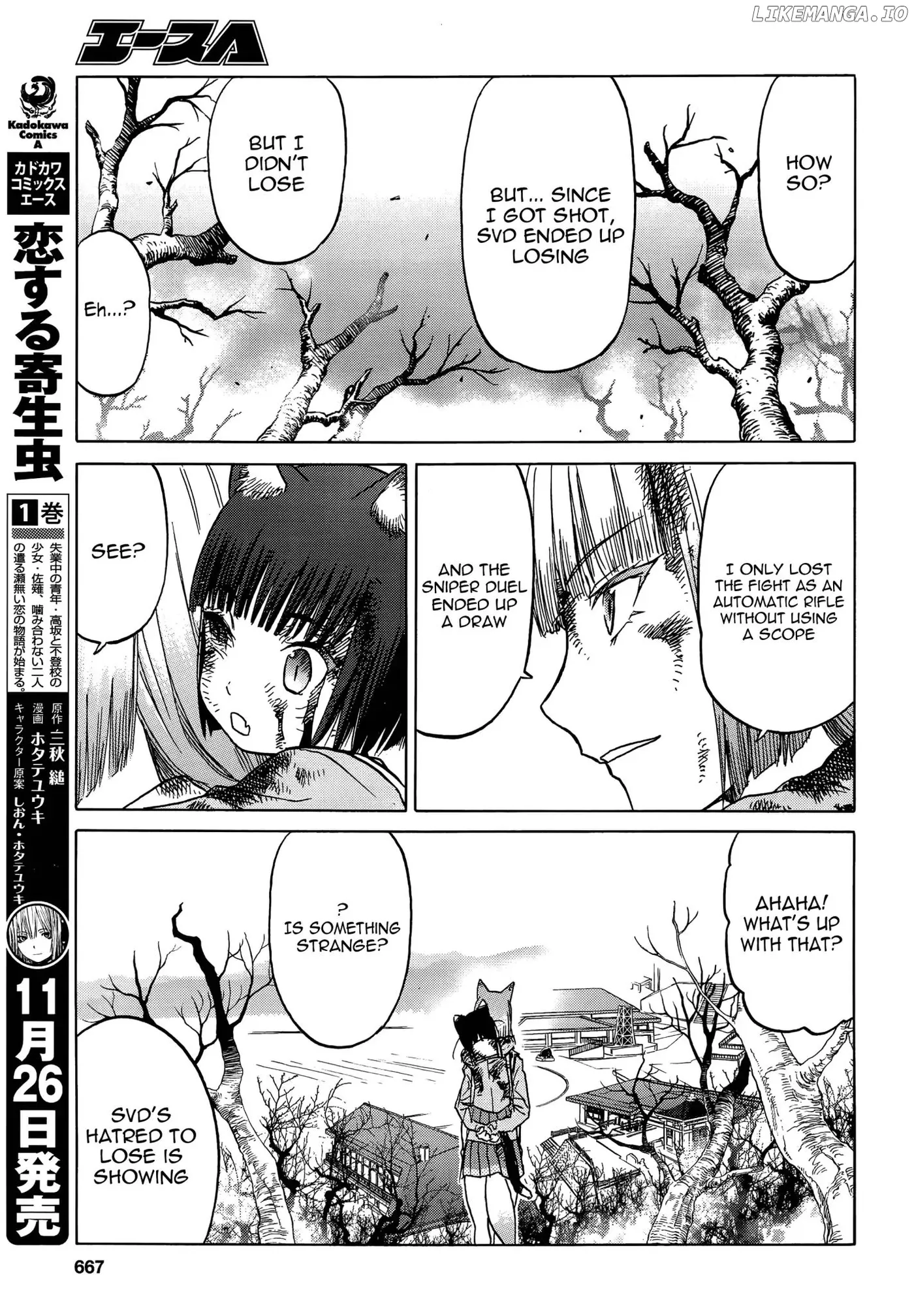 Upotte!!  Manga Chapter 93 page 15 - 