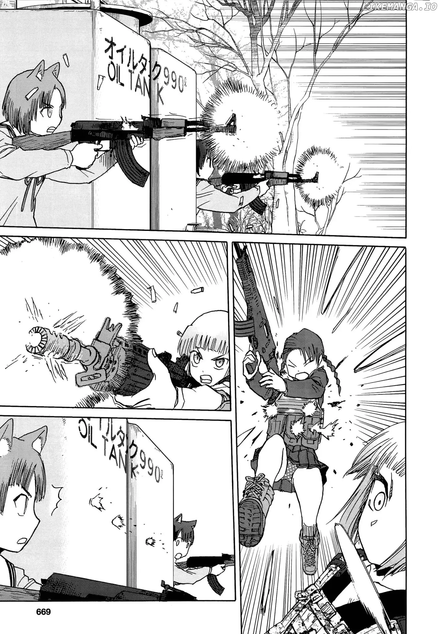 Upotte!!  Manga Chapter 93 page 17 - 