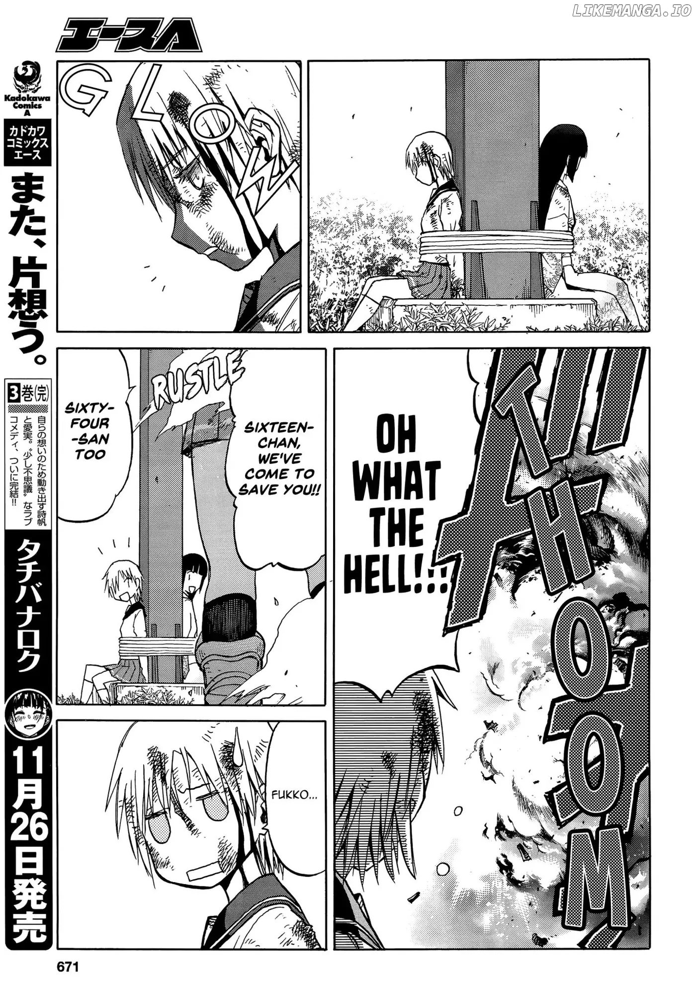 Upotte!!  Manga Chapter 93 page 19 - 