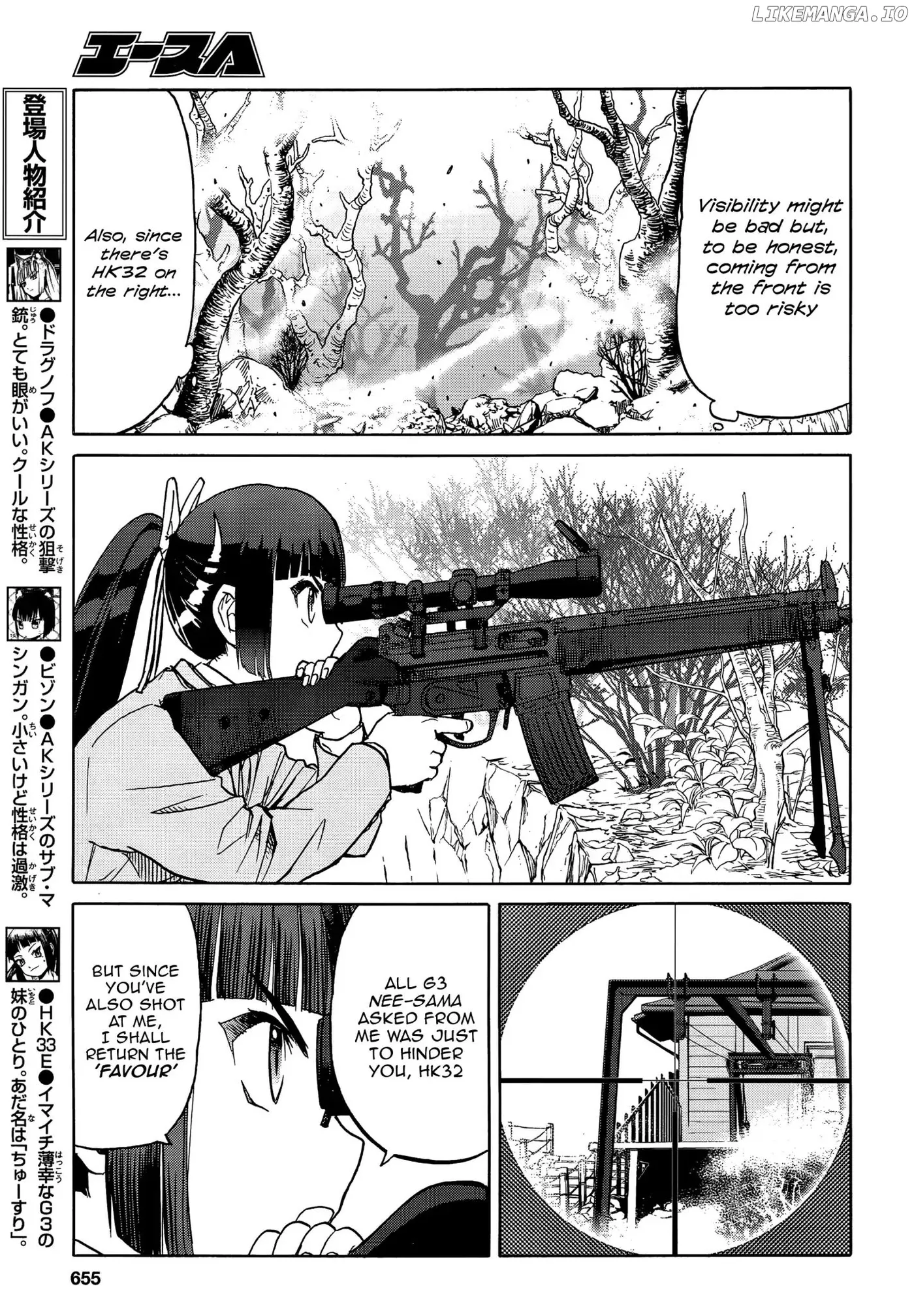 Upotte!!  Manga Chapter 93 page 3 - 
