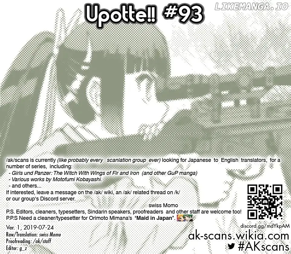 Upotte!!  Manga Chapter 93 page 25 - 