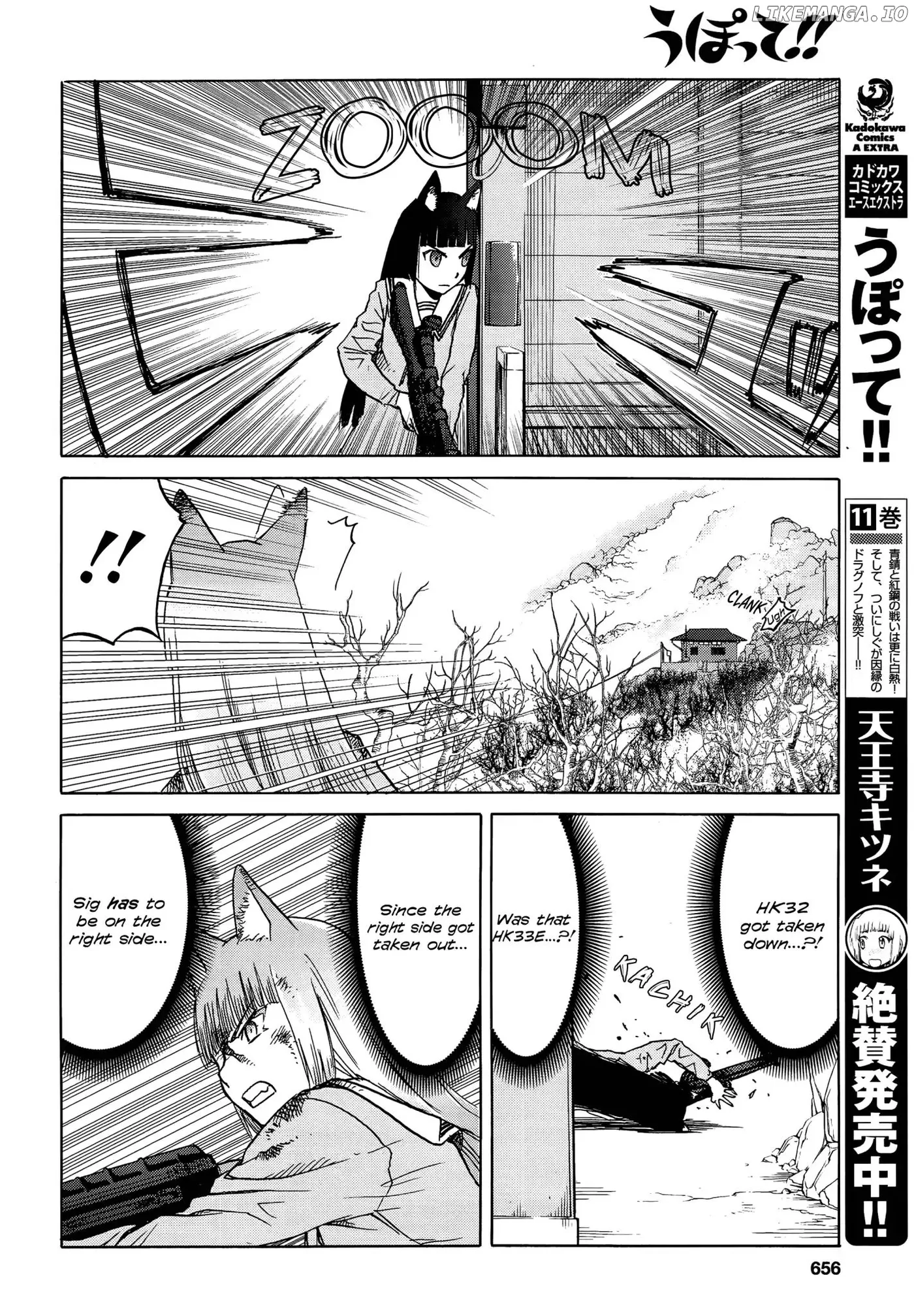 Upotte!!  Manga Chapter 93 page 4 - 