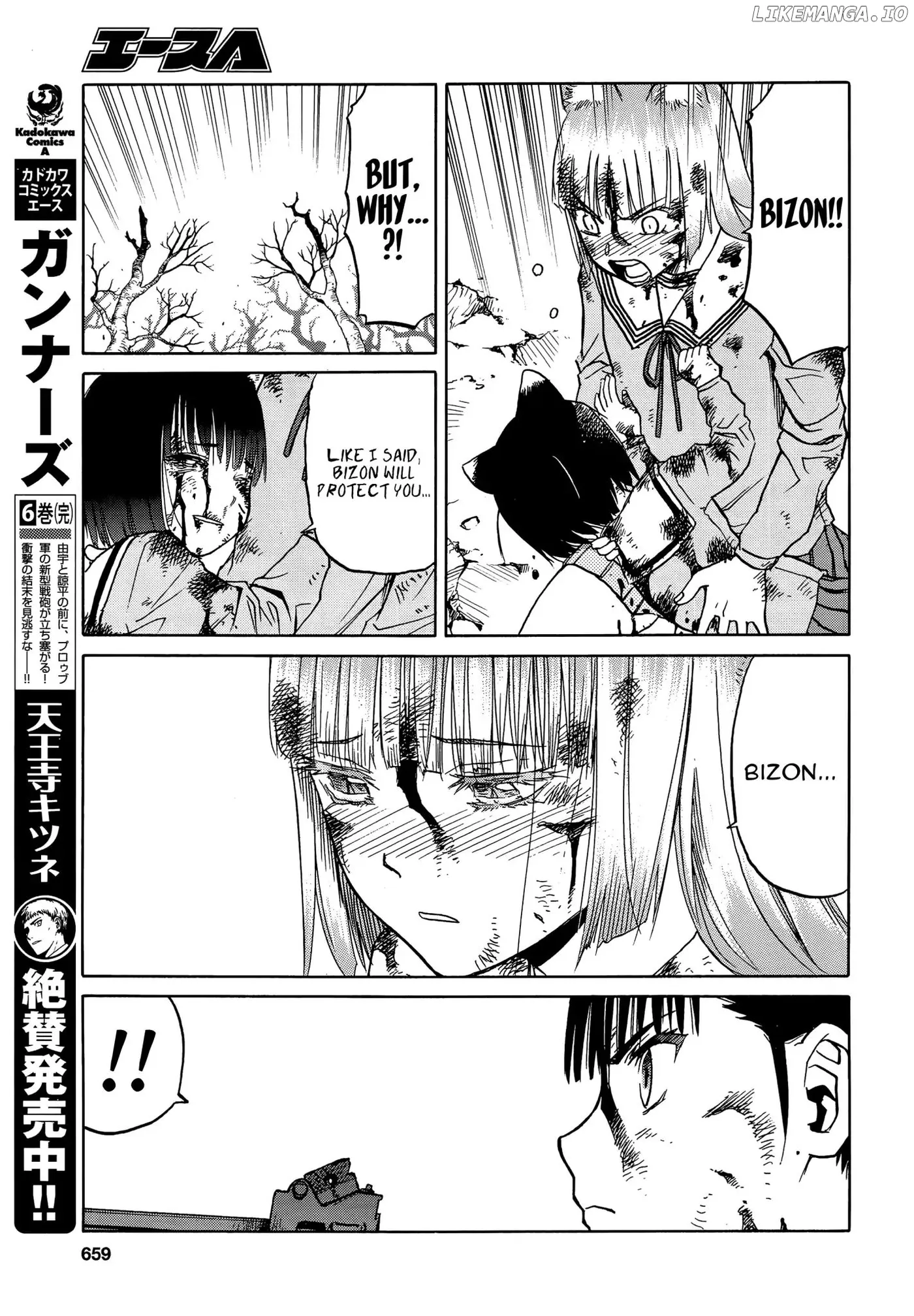 Upotte!!  Manga Chapter 93 page 7 - 
