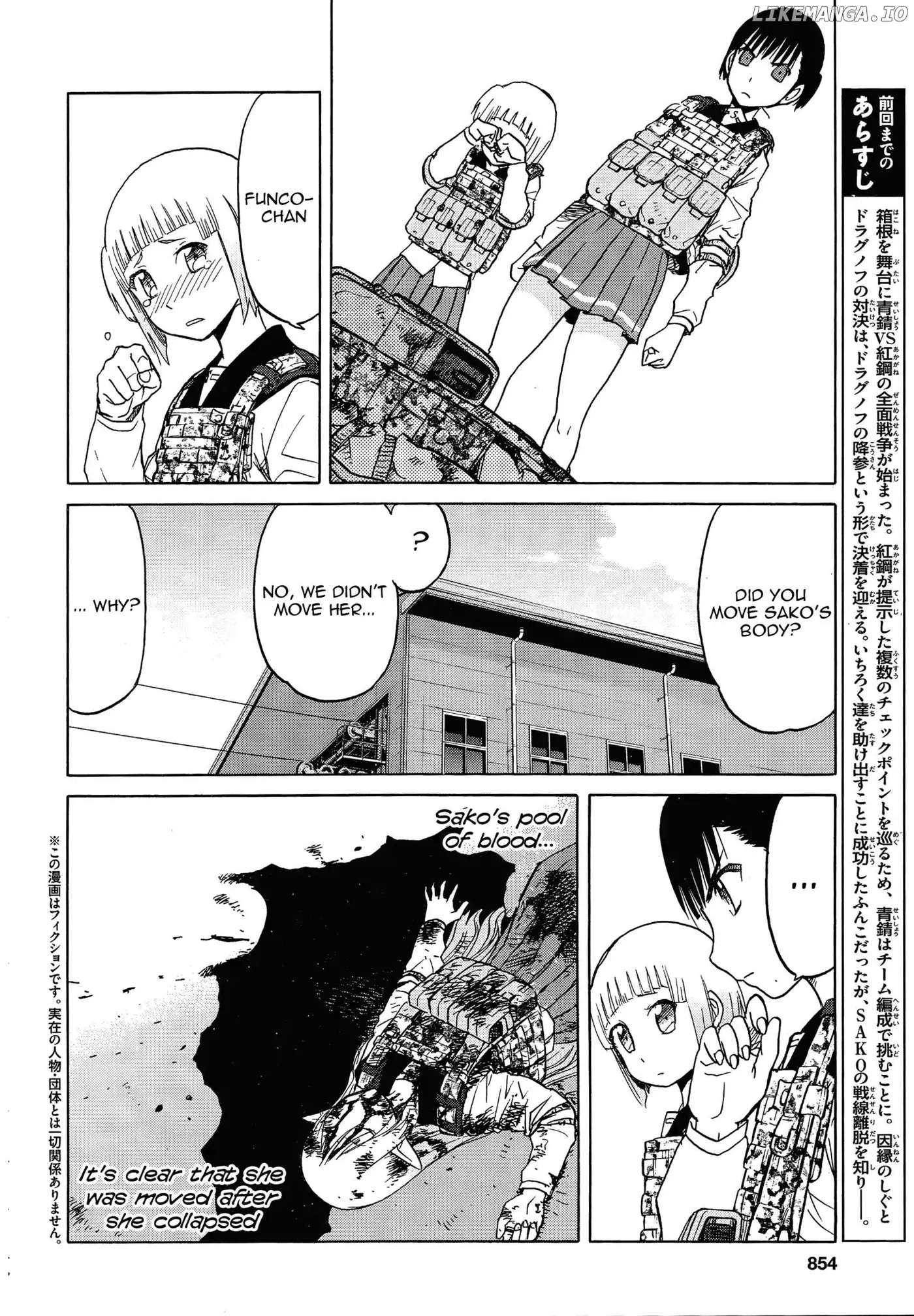 Upotte!!  Manga Chapter 94 page 2 - 