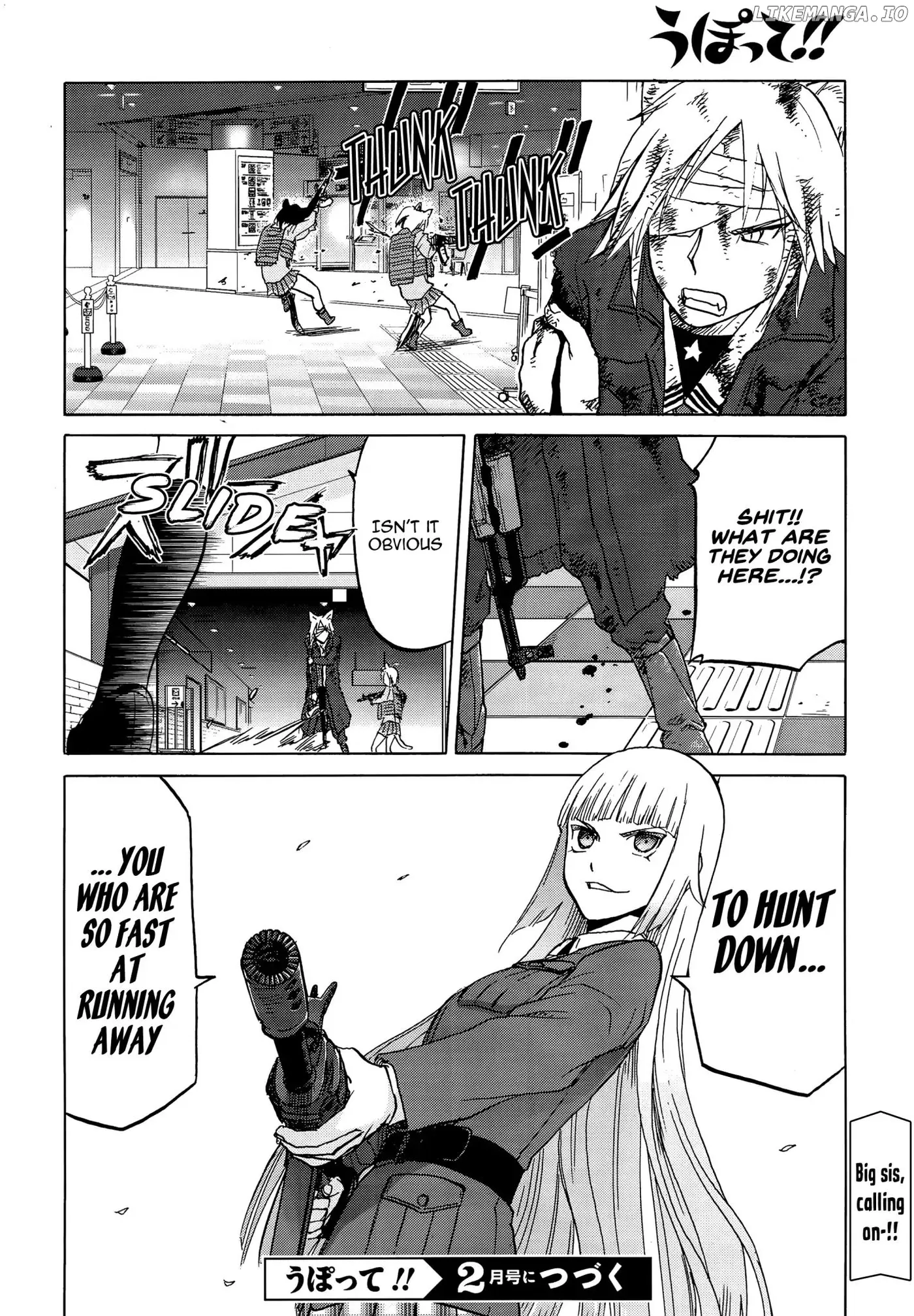 Upotte!!  Manga Chapter 94 page 16 - 