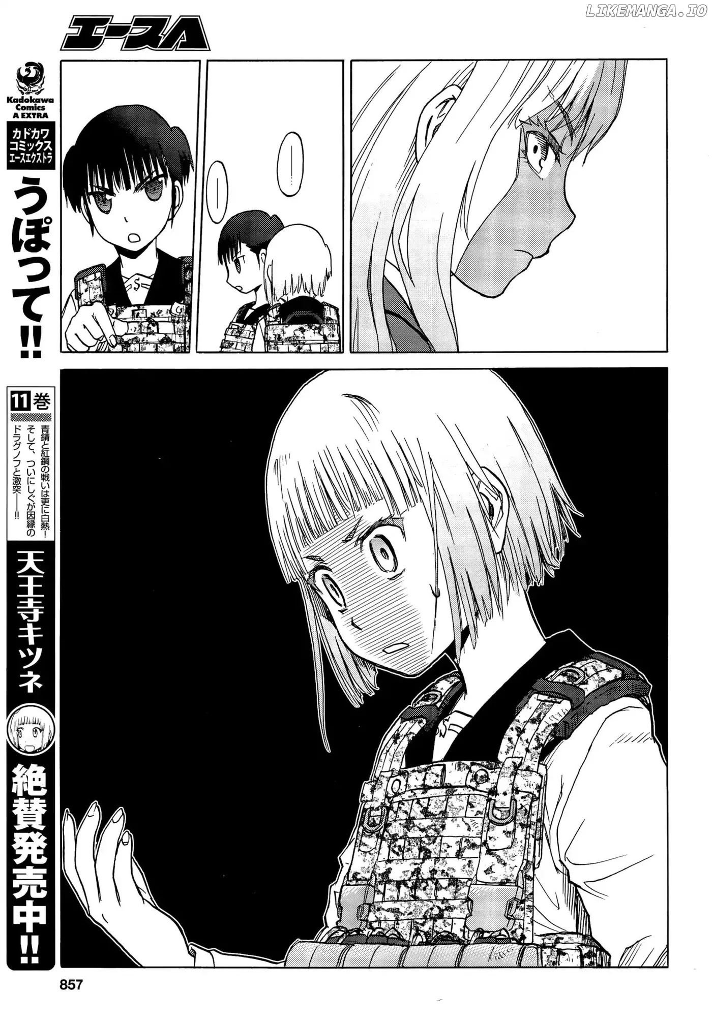 Upotte!!  Manga Chapter 94 page 5 - 