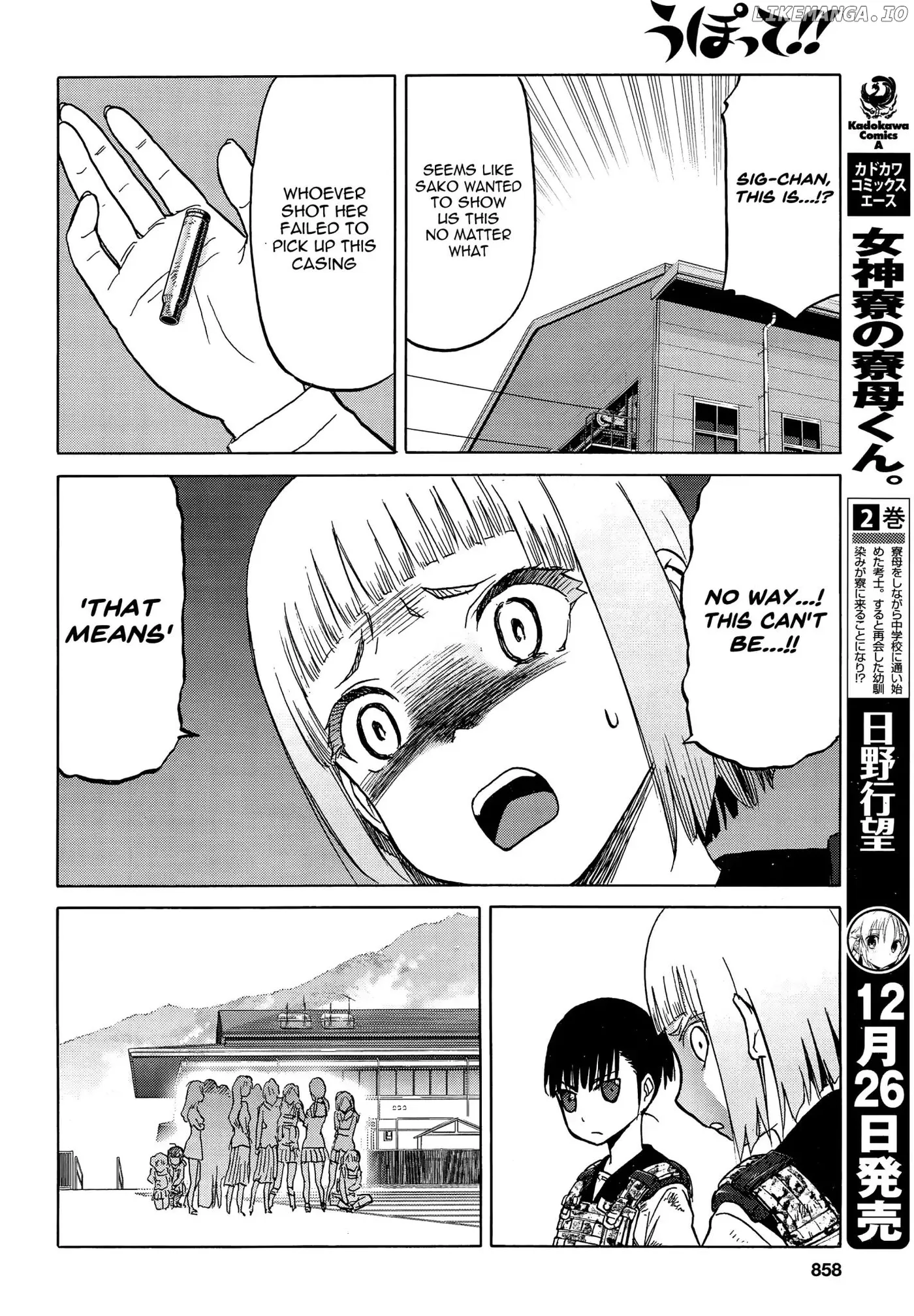 Upotte!!  Manga Chapter 94 page 6 - 