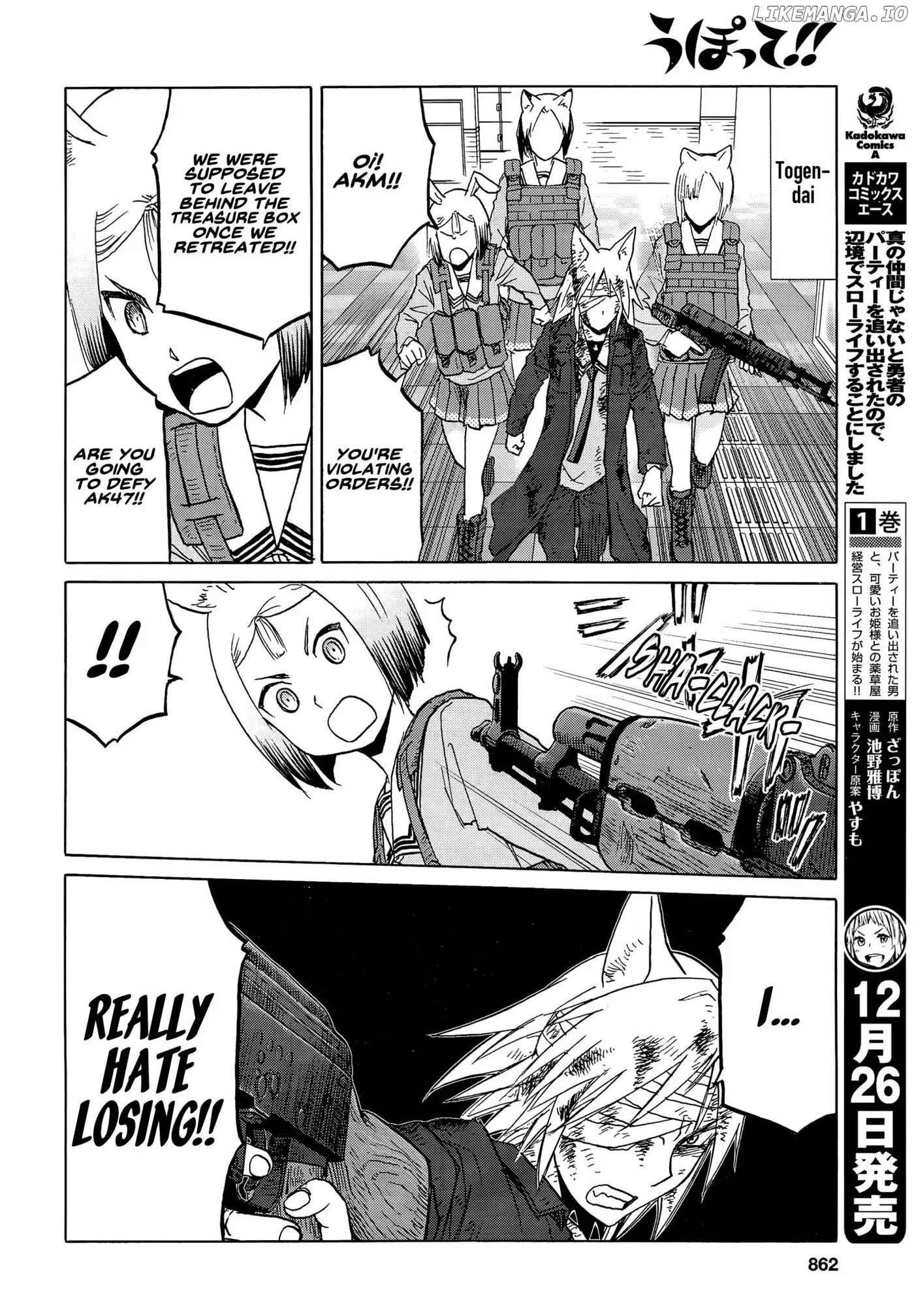 Upotte!!  Manga Chapter 94 page 10 - 