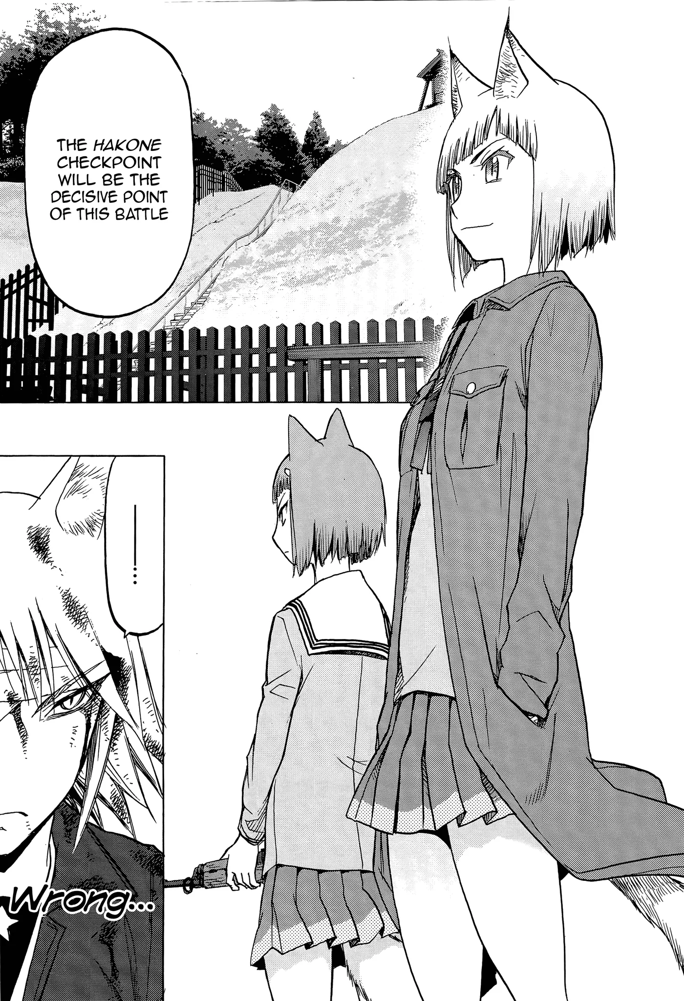 Upotte!!  Manga Chapter 95 page 13 - 