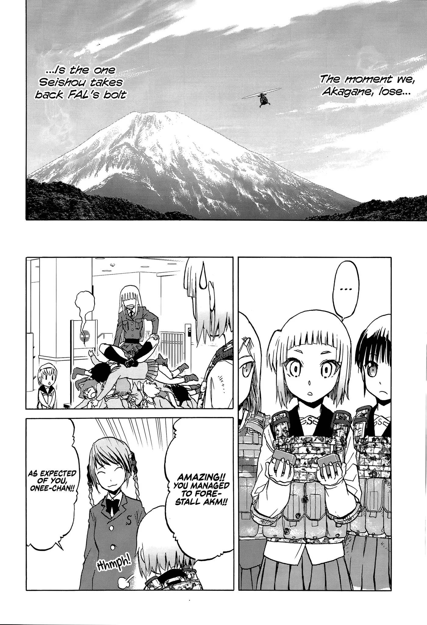 Upotte!!  Manga Chapter 95 page 14 - 