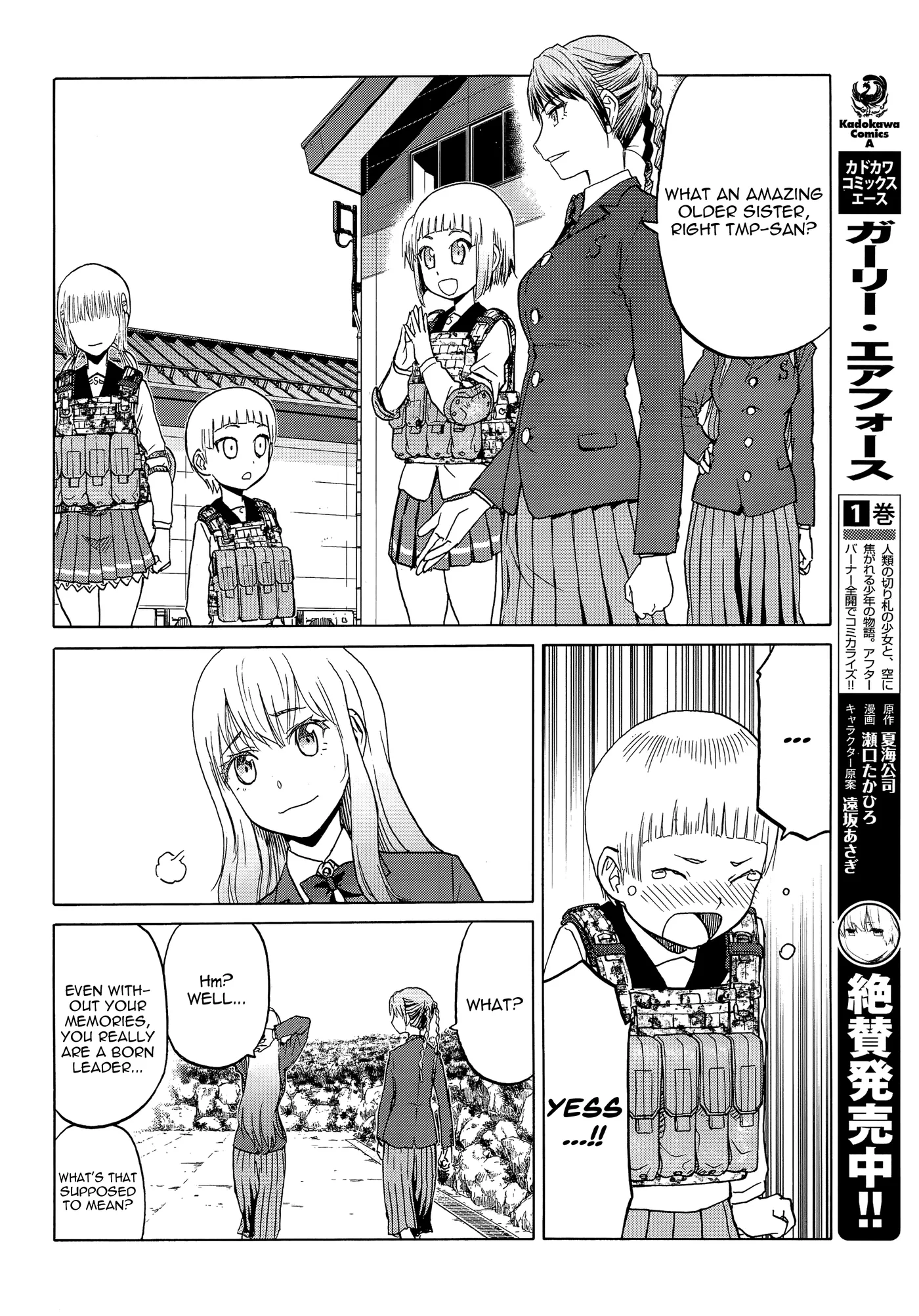 Upotte!!  Manga Chapter 96 page 20 - 