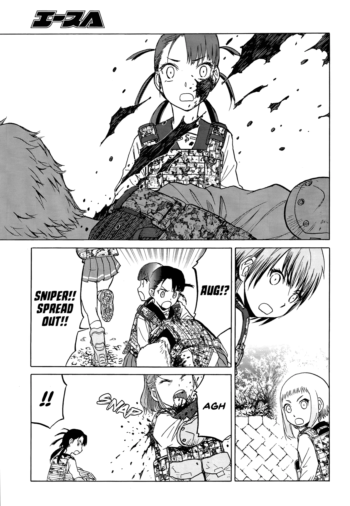 Upotte!!  Manga Chapter 96 page 3 - 