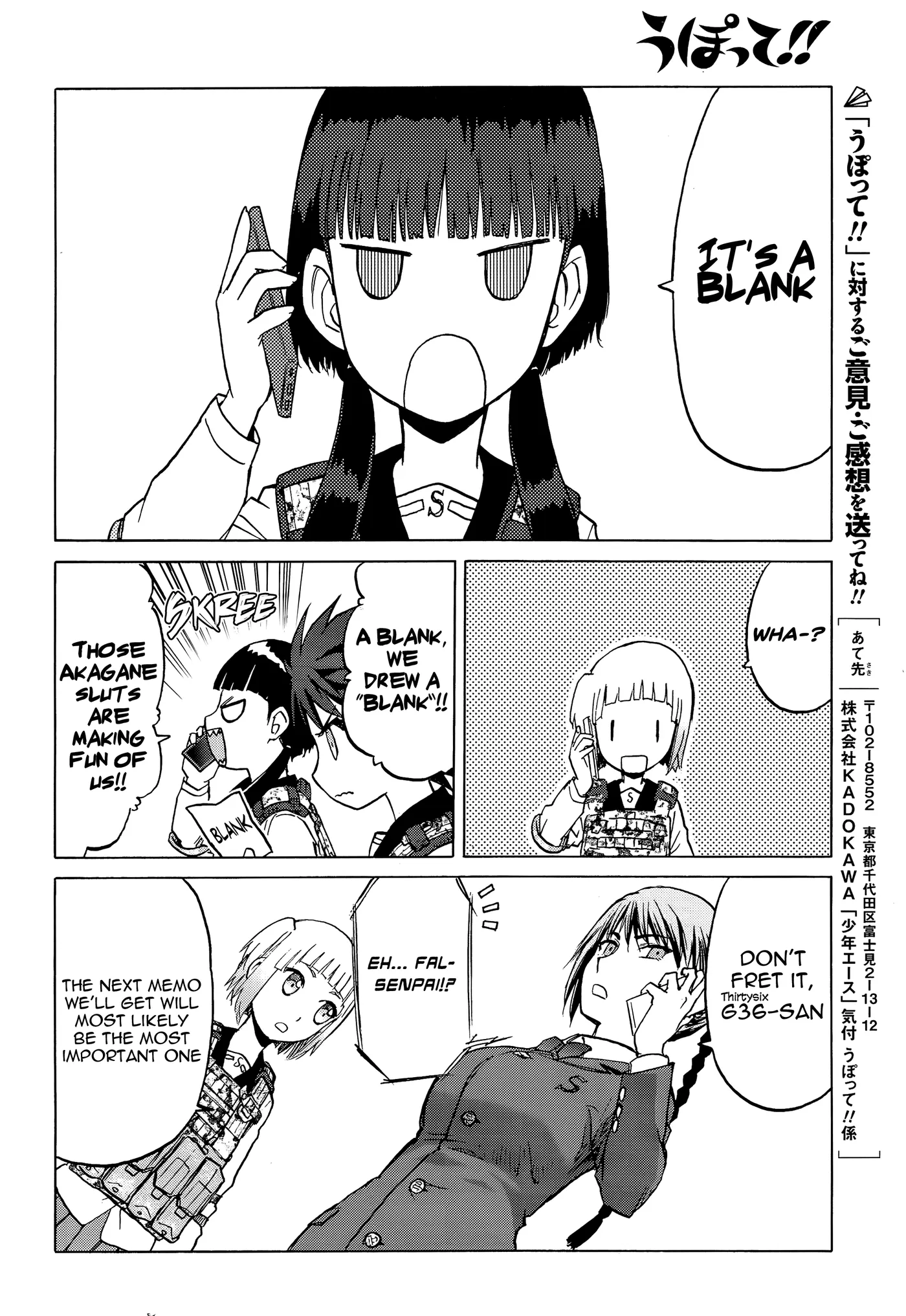 Upotte!!  Manga Chapter 96 page 22 - 