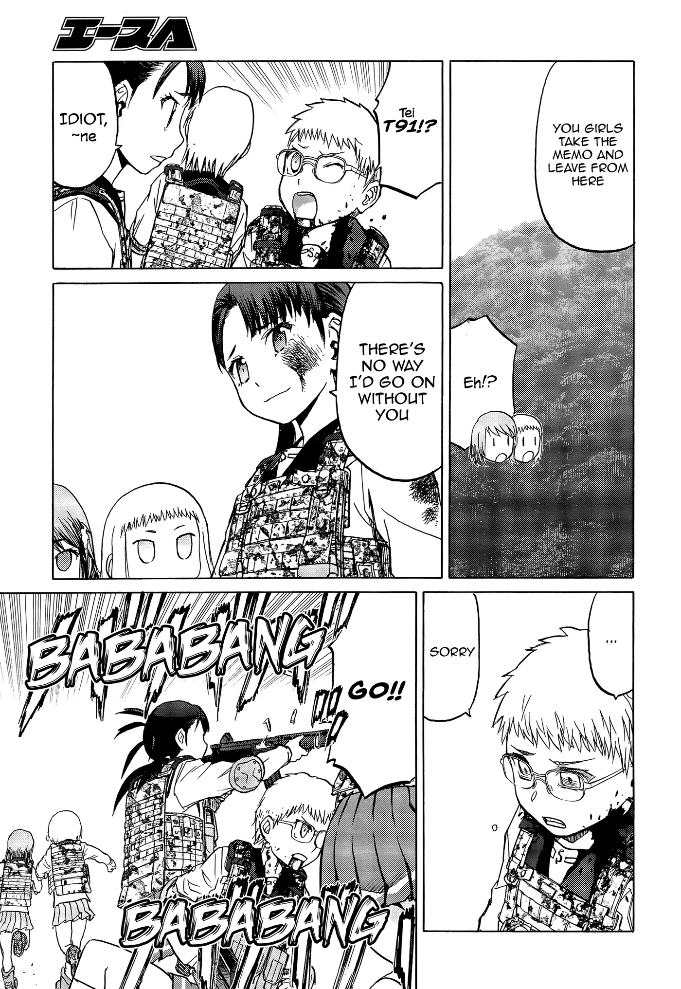 Upotte!!  Manga Chapter 96 page 9 - 