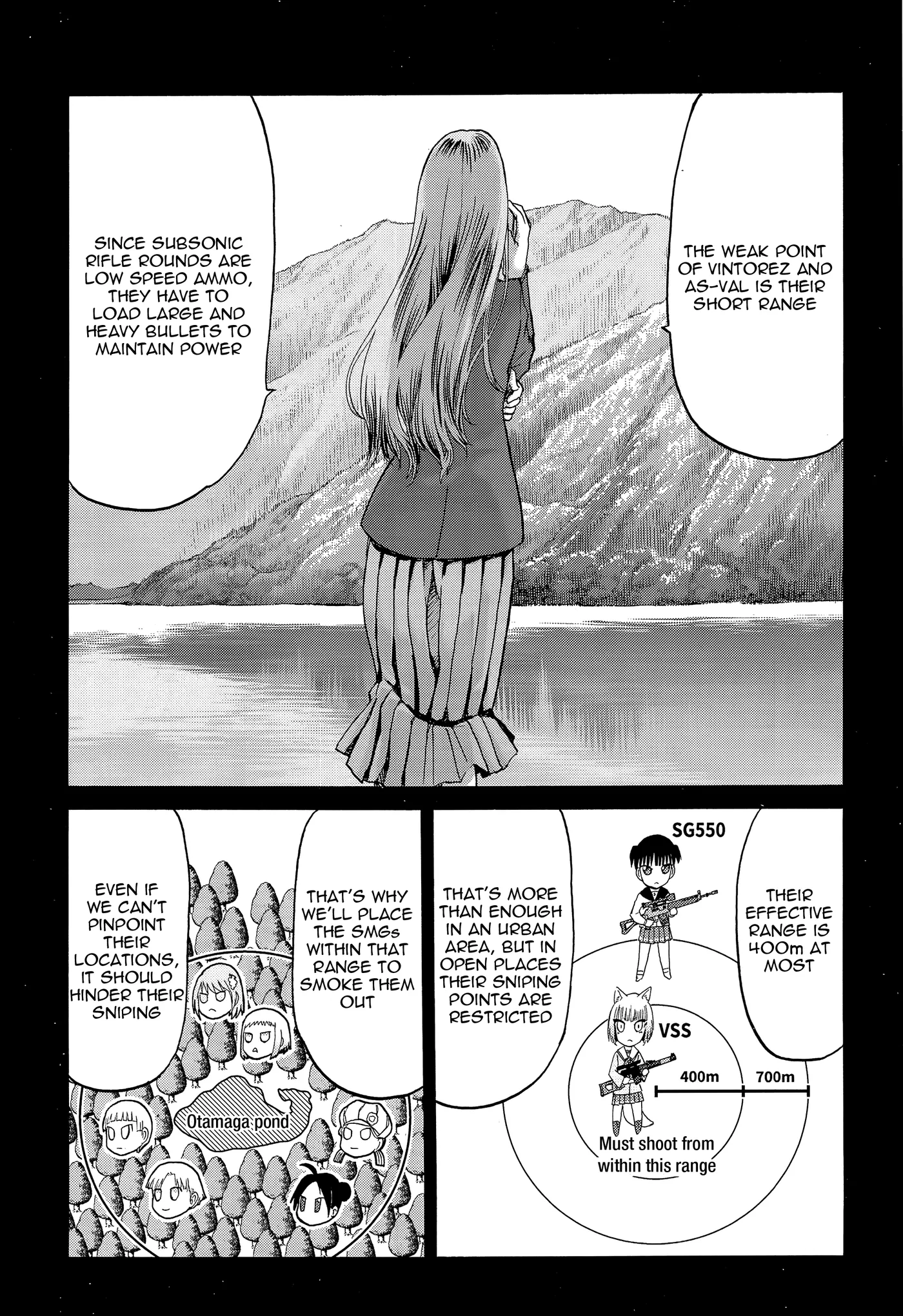 Upotte!!  Manga Chapter 97 page 11 - 