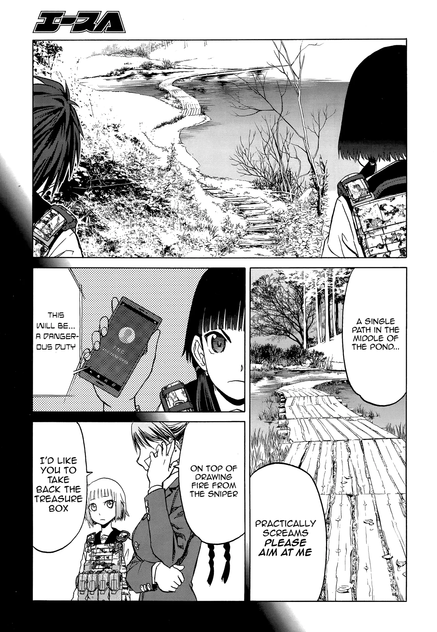 Upotte!!  Manga Chapter 97 page 3 - 