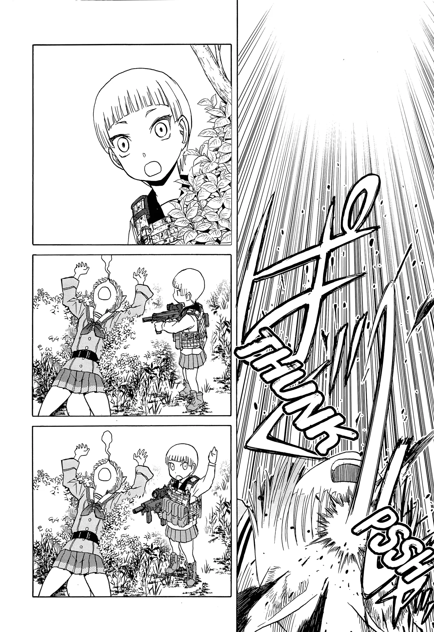 Upotte!!  Manga Chapter 97 page 22 - 