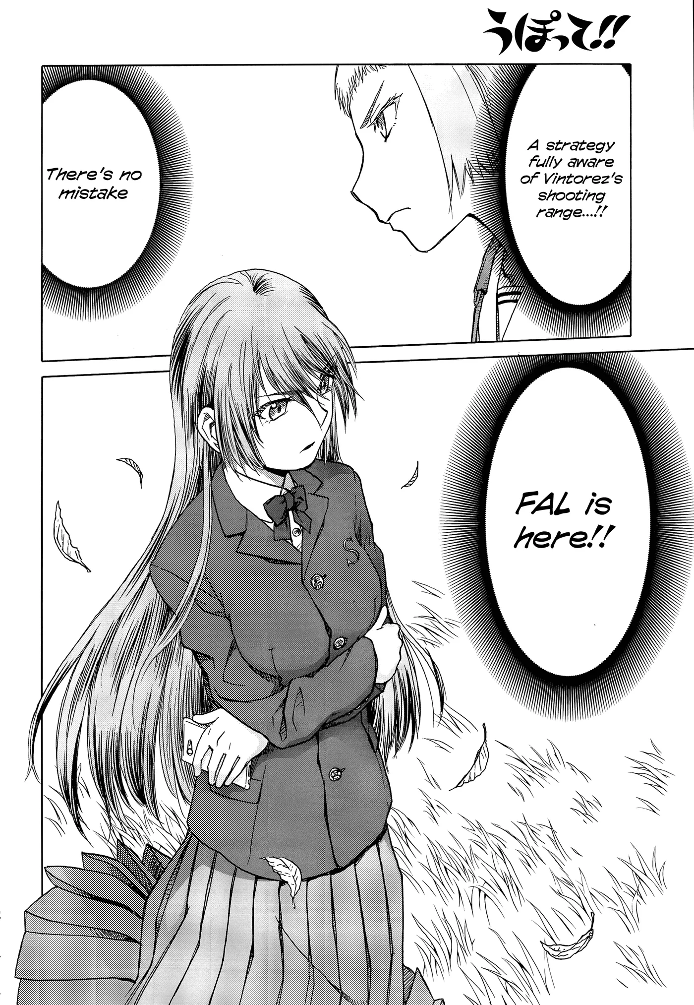 Upotte!!  Manga Chapter 97 page 24 - 