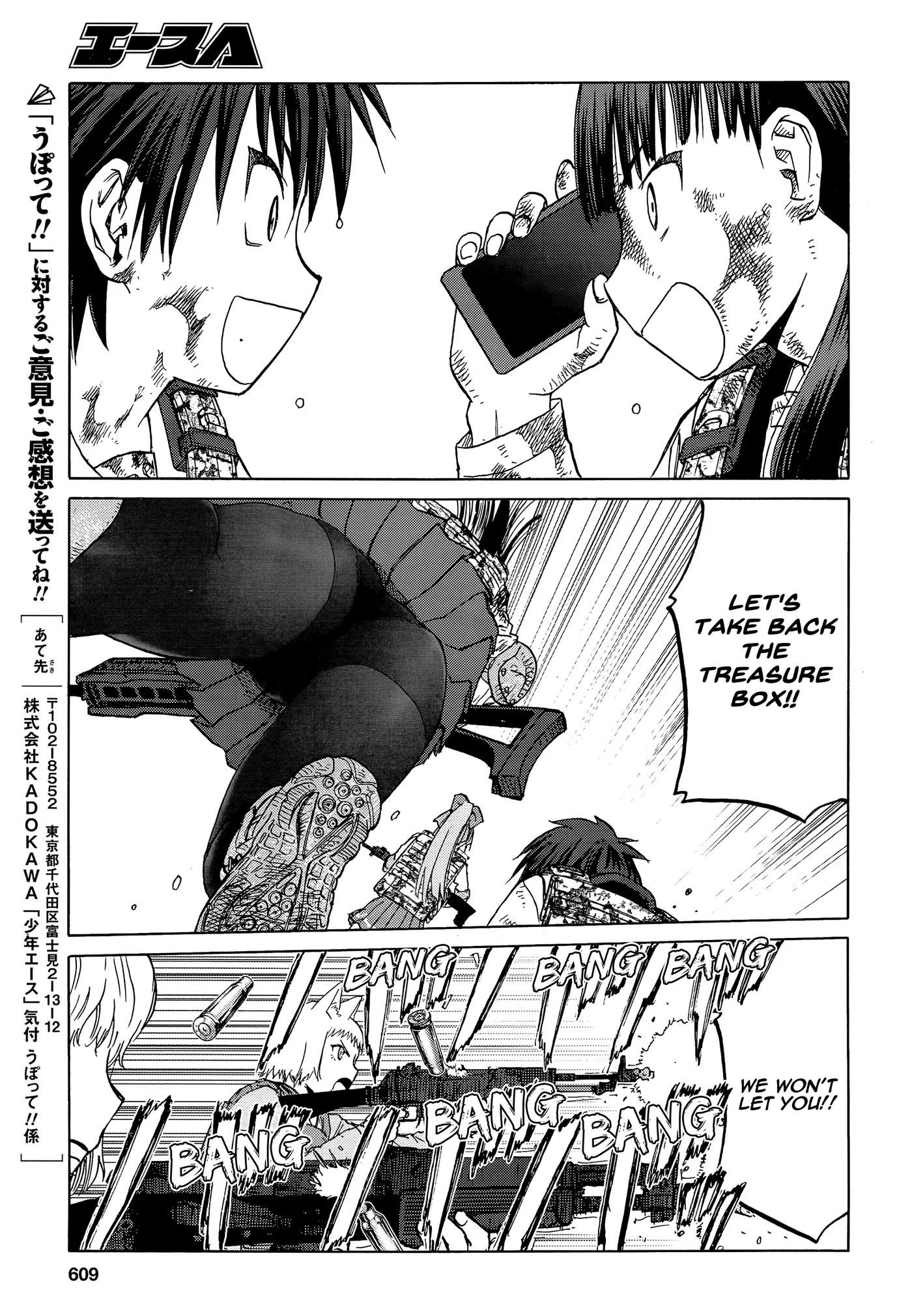 Upotte!!  Manga Chapter 97 page 27 - 