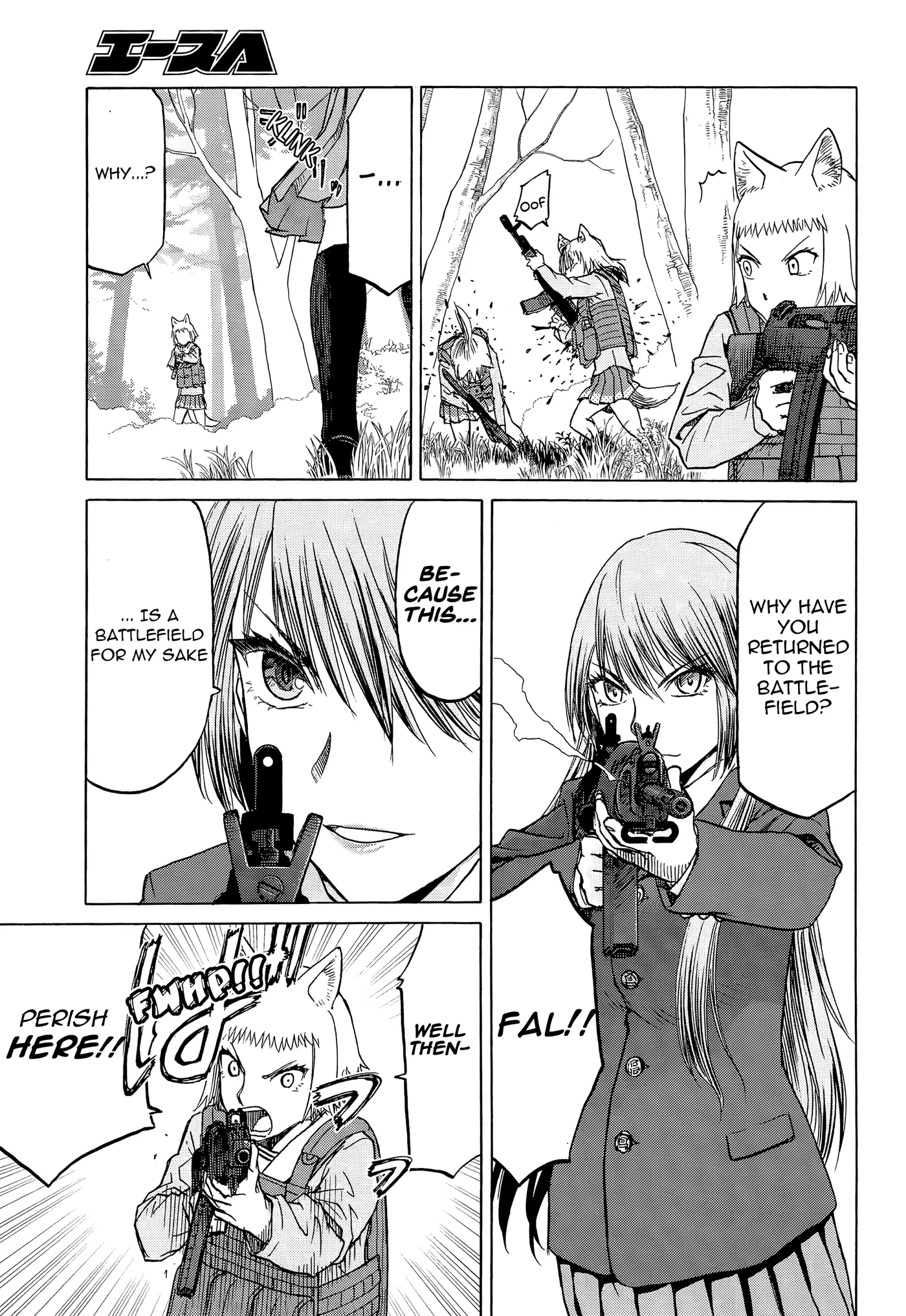 Upotte!!  Manga Chapter 97 page 29 - 