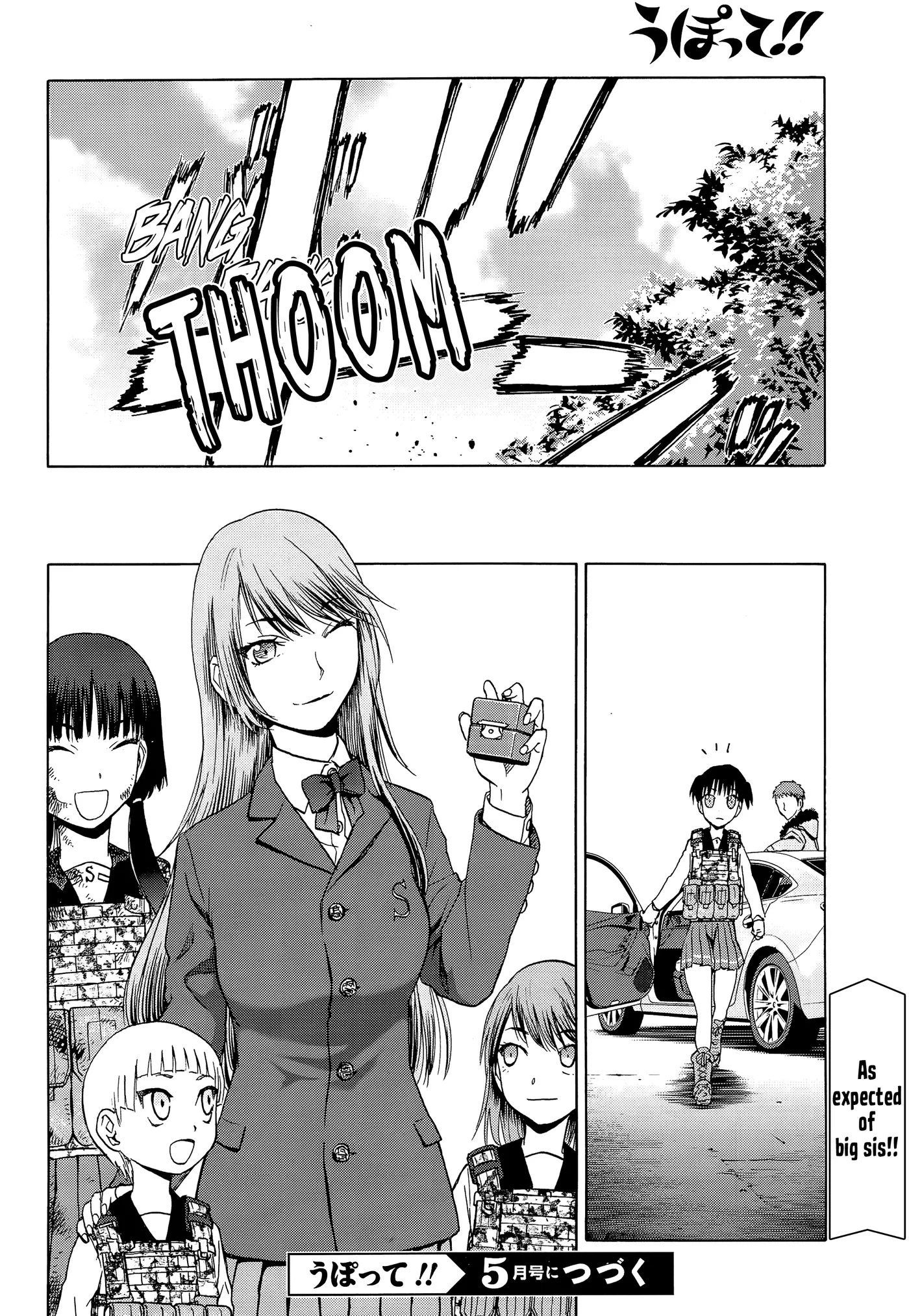 Upotte!!  Manga Chapter 97 page 30 - 