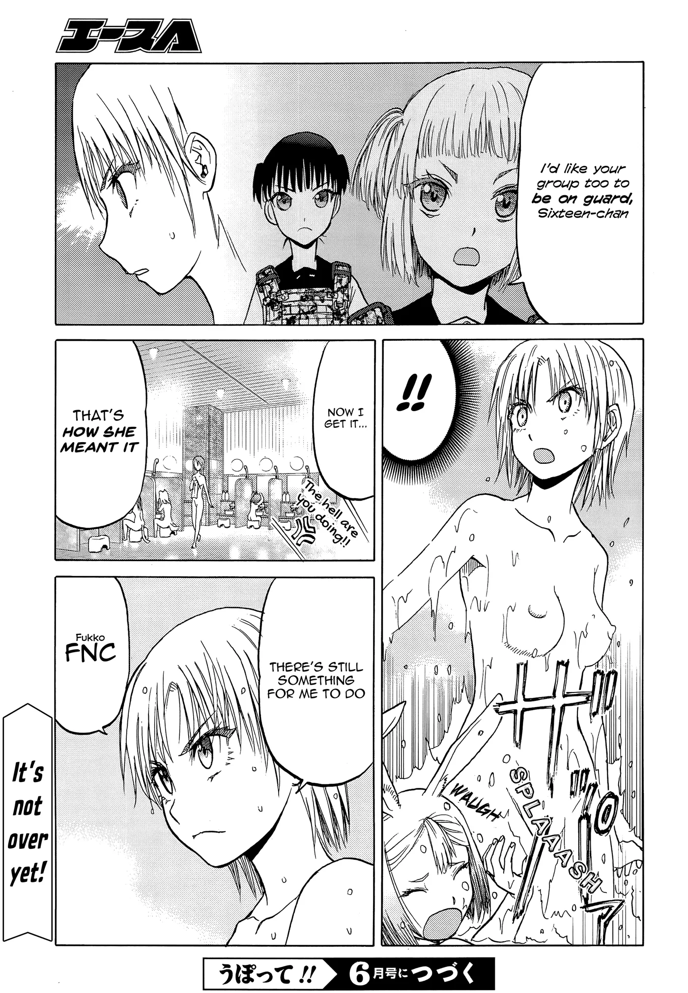 Upotte!!  Manga Chapter 98 page 20 - 