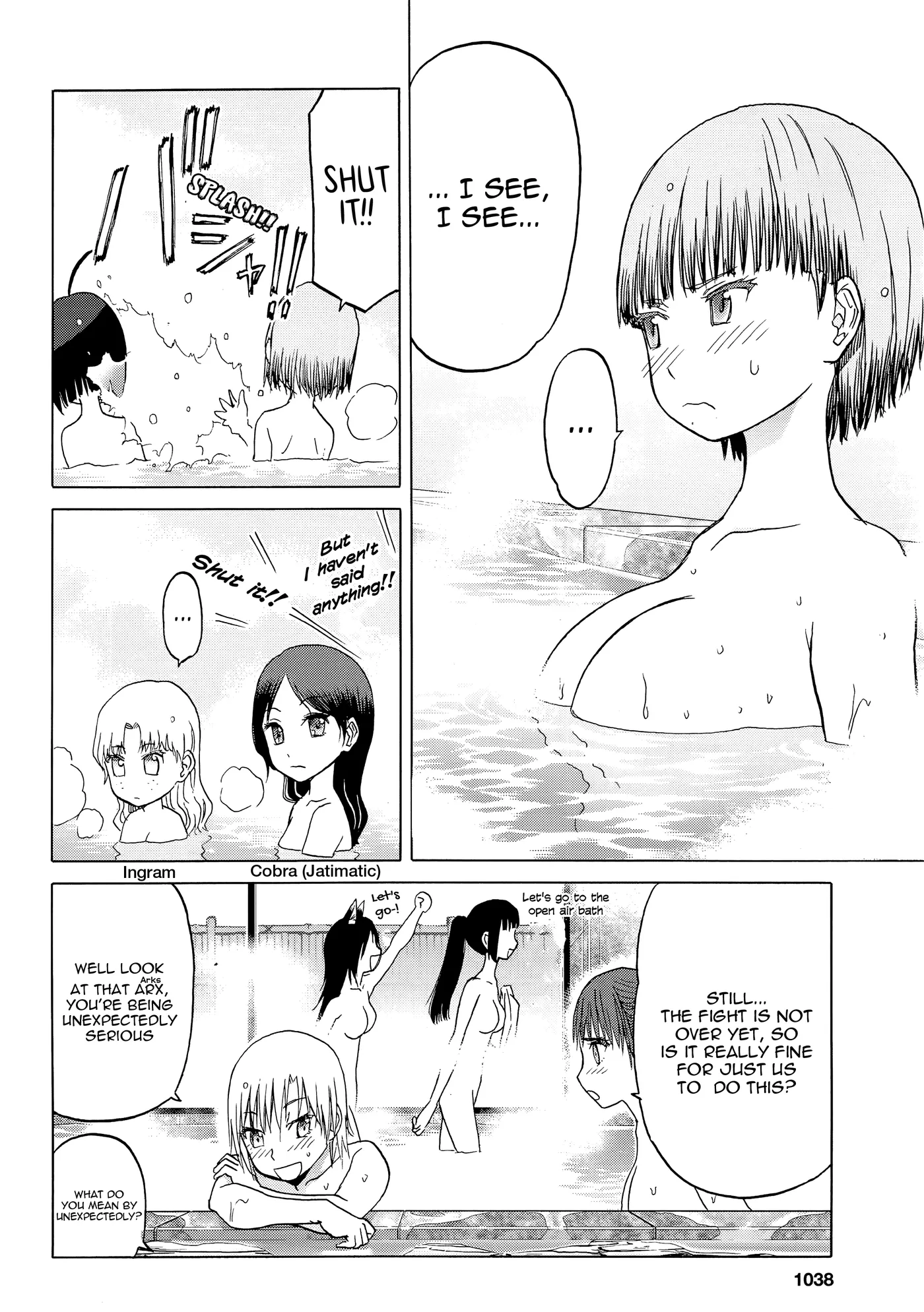 Upotte!!  Manga Chapter 98 page 6 - 