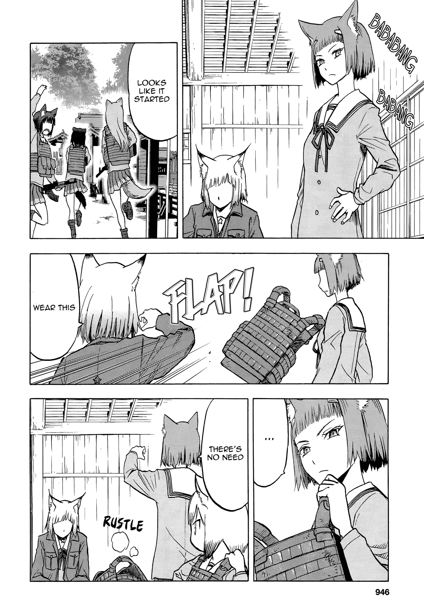 Upotte!!  Manga Chapter 99 page 16 - 