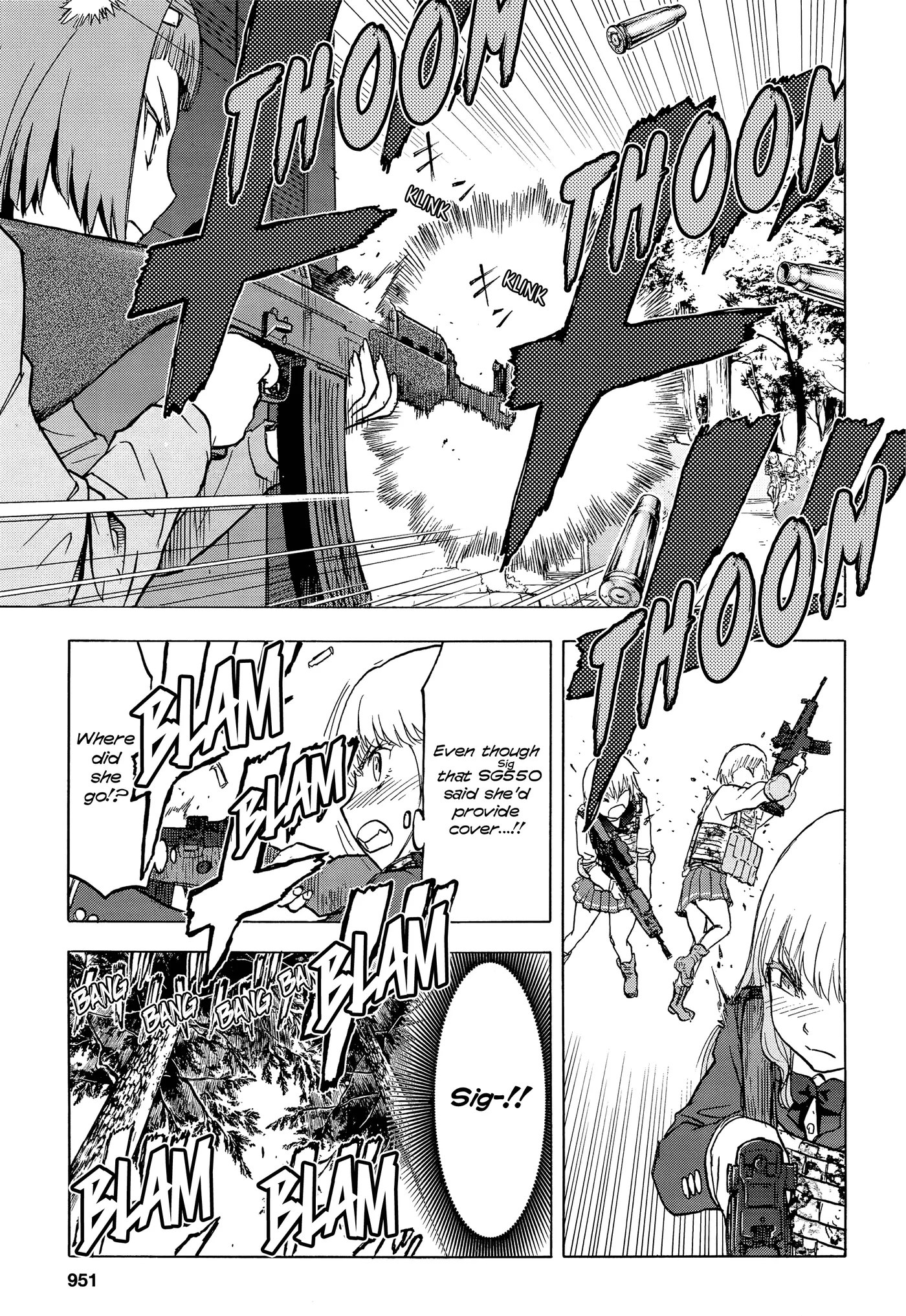 Upotte!!  Manga Chapter 99 page 21 - 