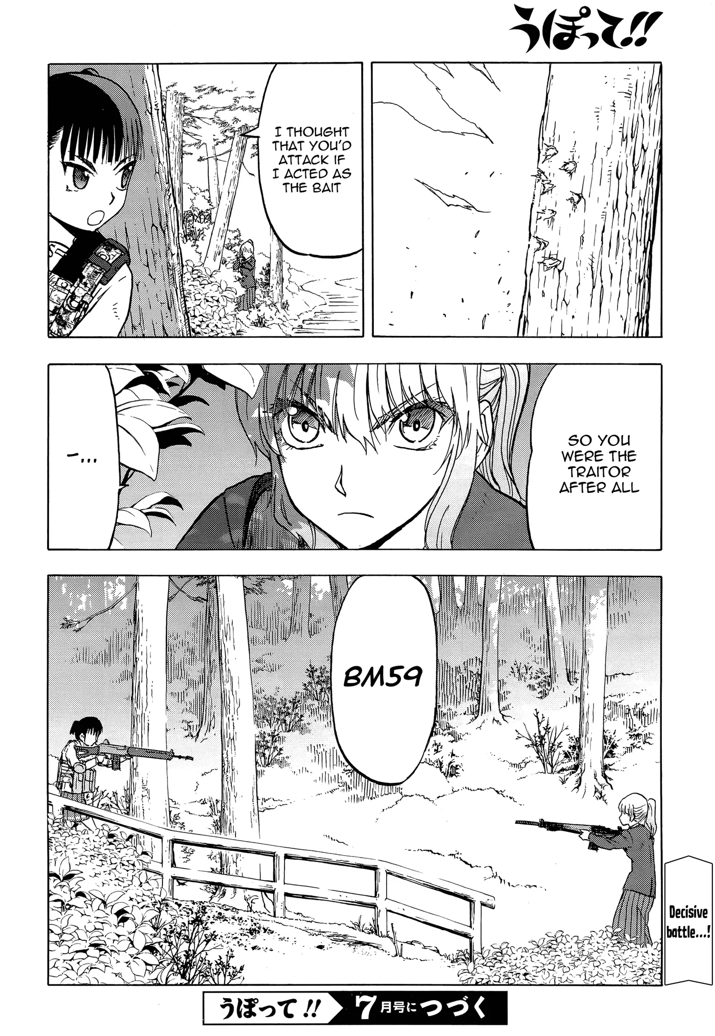 Upotte!!  Manga Chapter 99 page 24 - 