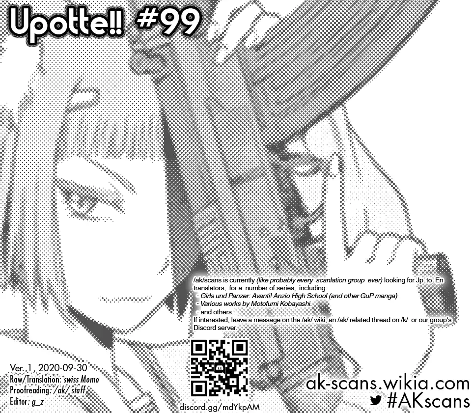 Upotte!!  Manga Chapter 99 page 25 - 