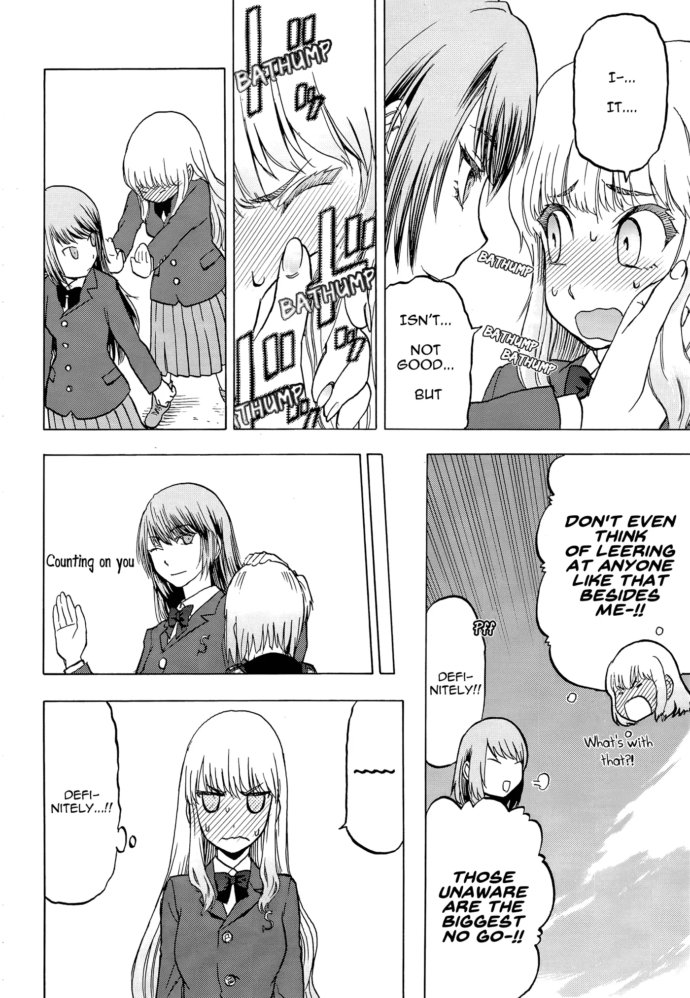 Upotte!!  Manga Chapter 99 page 10 - 