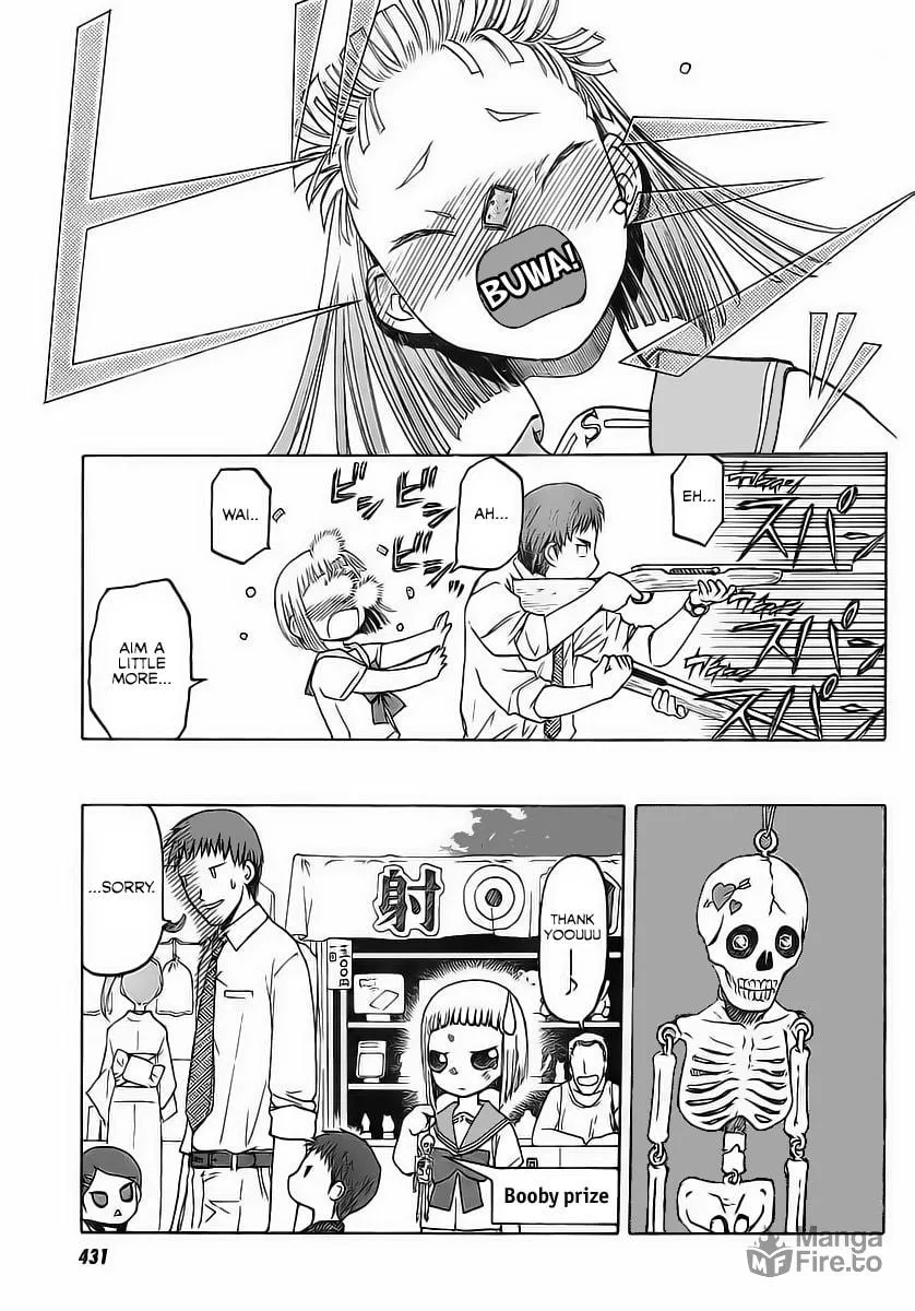 Upotte!! Chapter 1 page 12 - 