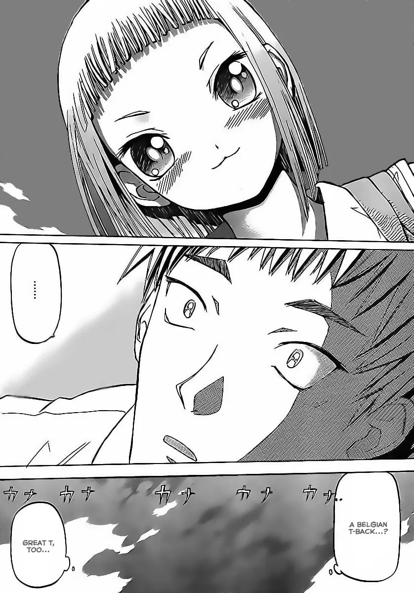 Upotte!! Chapter 1 page 17 - 