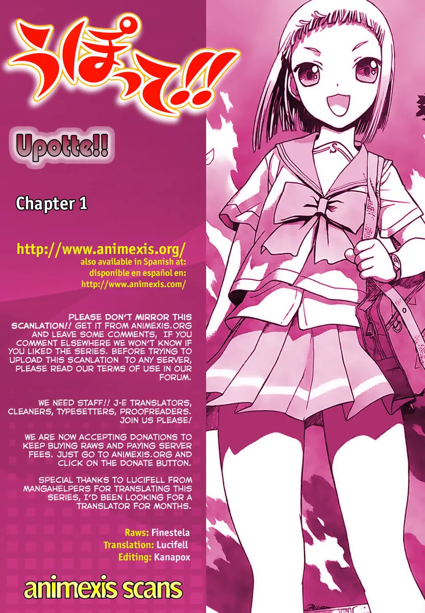 Upotte!! Chapter 1 page 23 - 