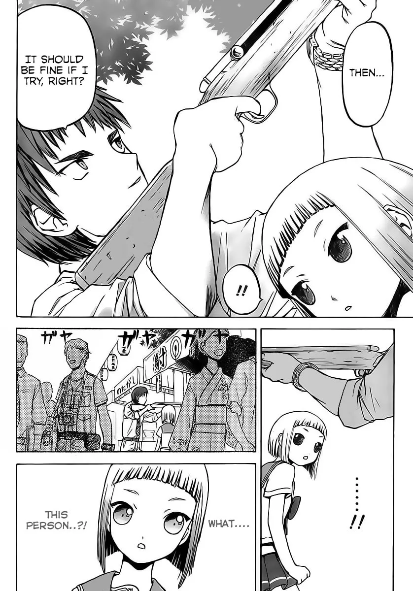 Upotte!! Chapter 1 page 8 - 