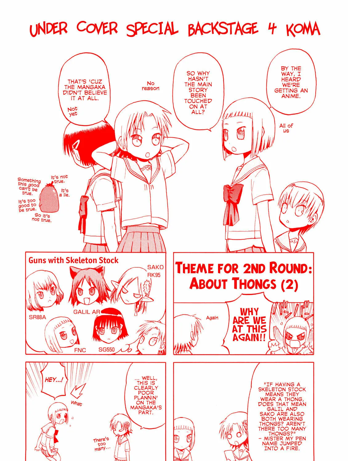 Upotte!! Chapter 10 page 22 - 