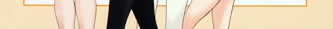 Upotte!! Chapter 10 page 7 - 