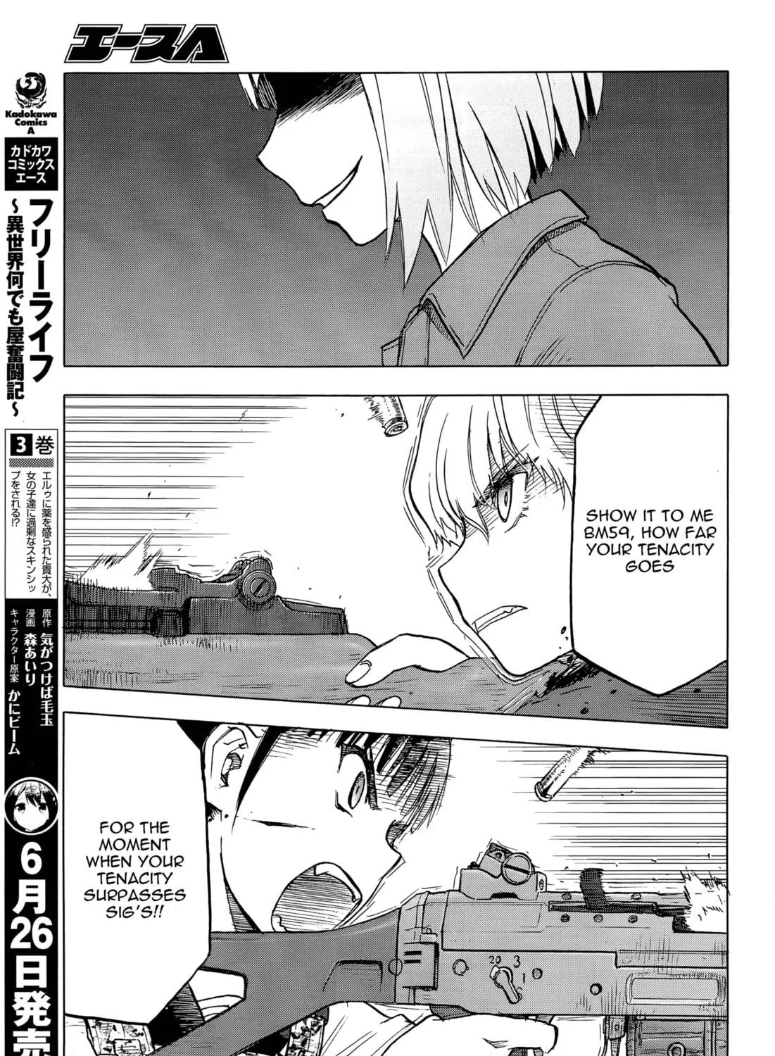 Upotte!! Chapter 100 page 17 - 