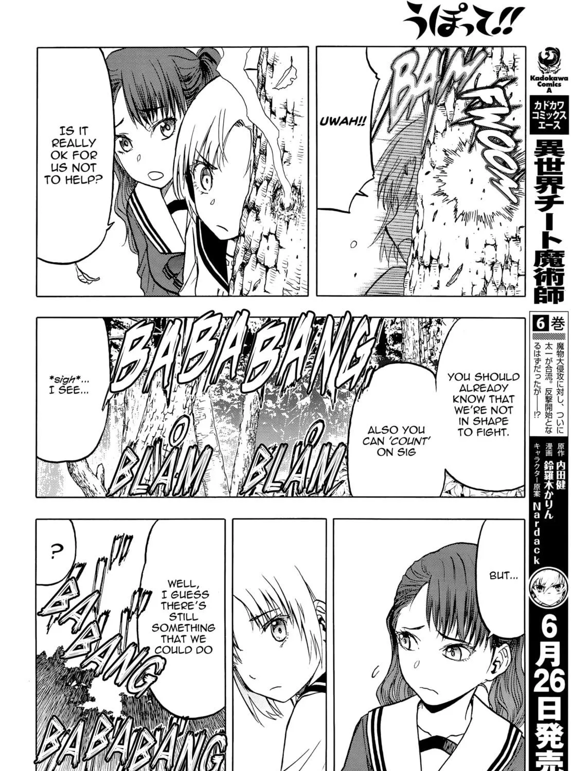 Upotte!! Chapter 100 page 19 - 