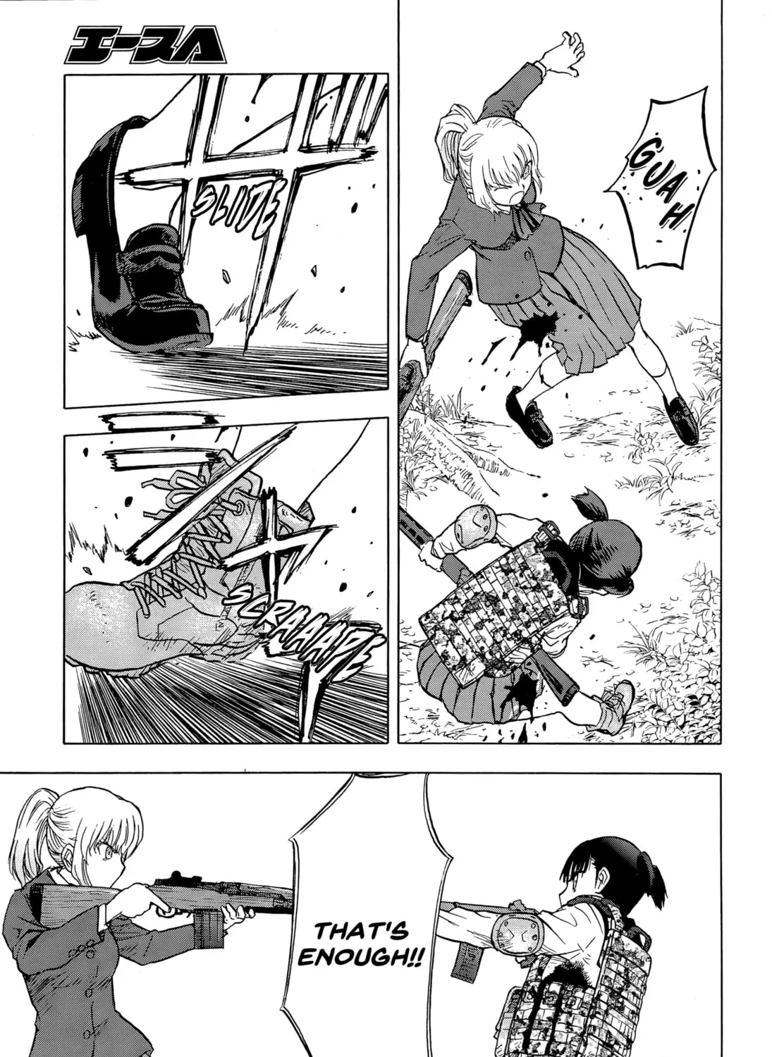 Upotte!! Chapter 100 page 25 - 