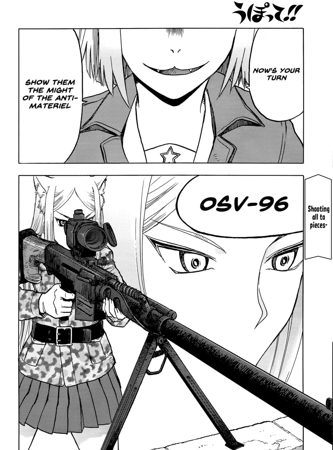 Upotte!! Chapter 100 page 31 - 