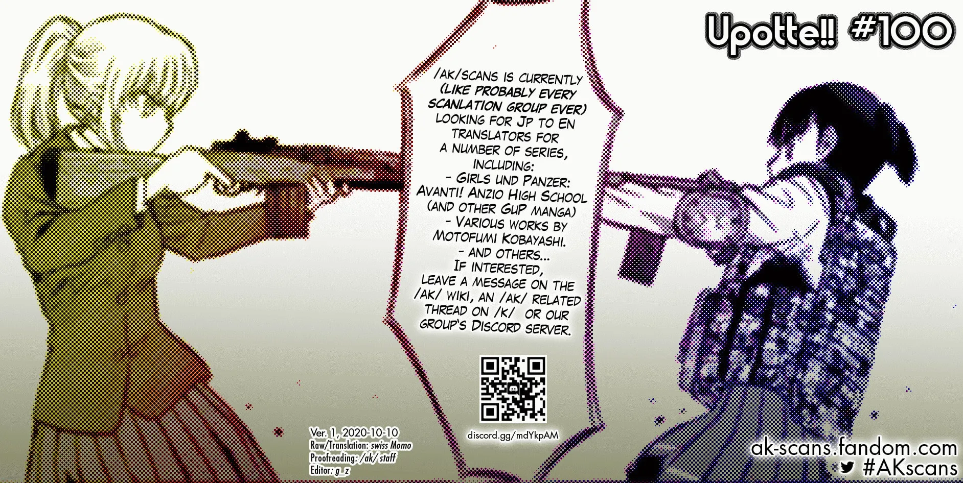 Upotte!! Chapter 100 page 33 - 