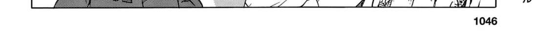 Upotte!! Chapter 100 page 8 - 