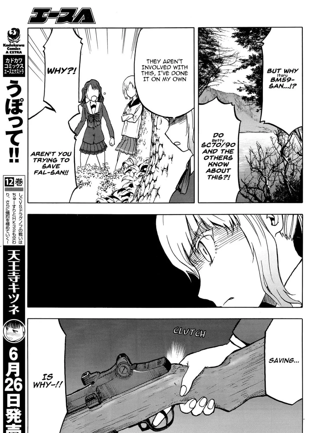Upotte!! Chapter 100 page 9 - 