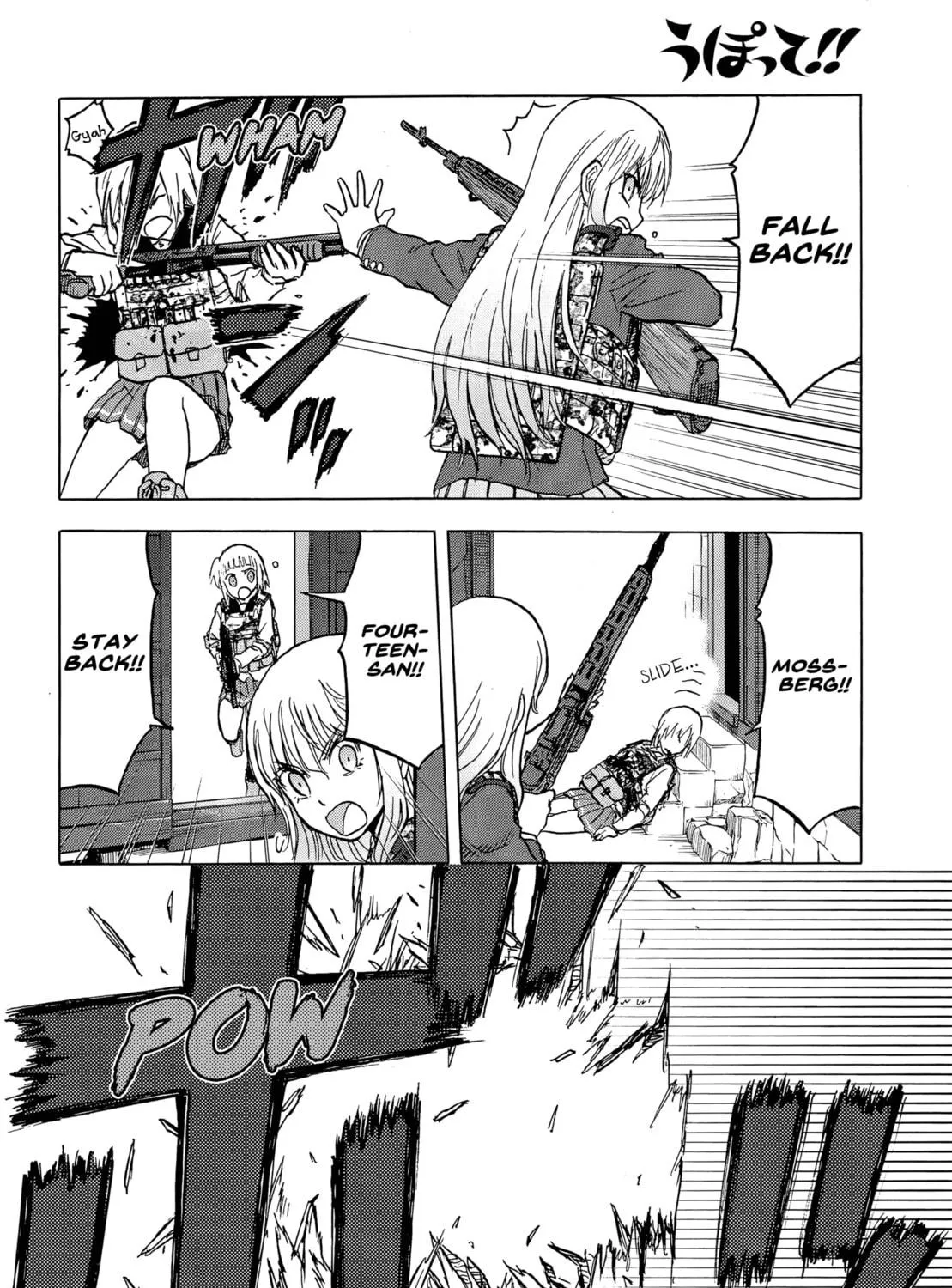 Upotte!! Chapter 101 page 19 - 