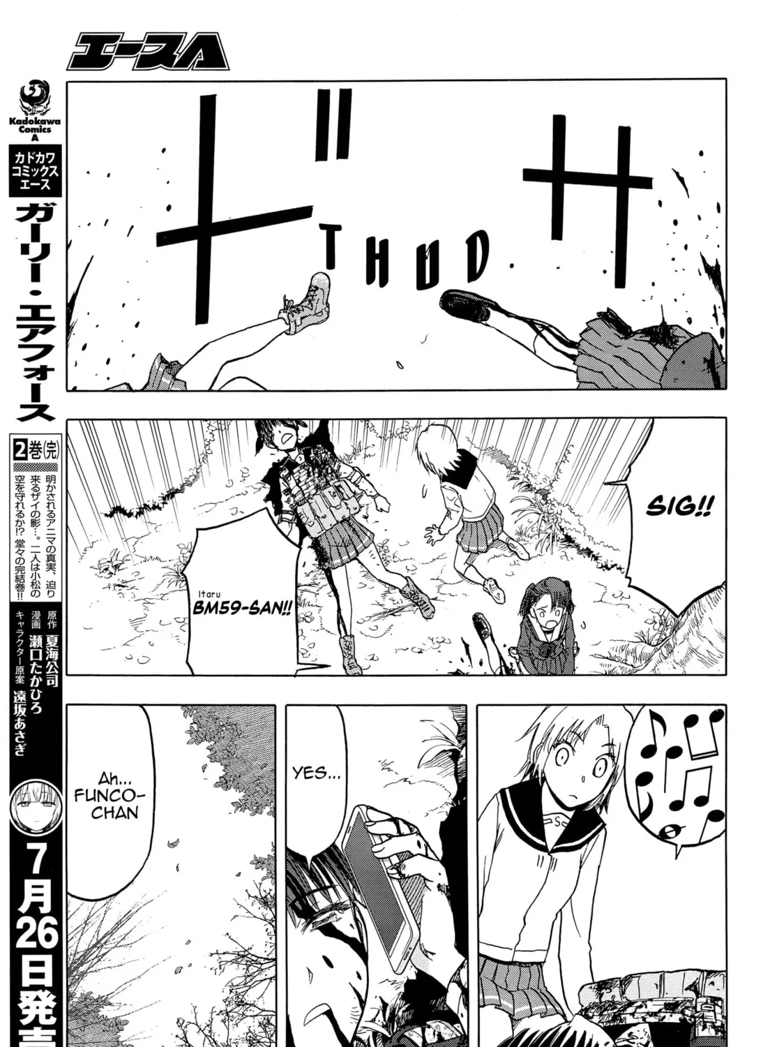 Upotte!! Chapter 101 page 33 - 